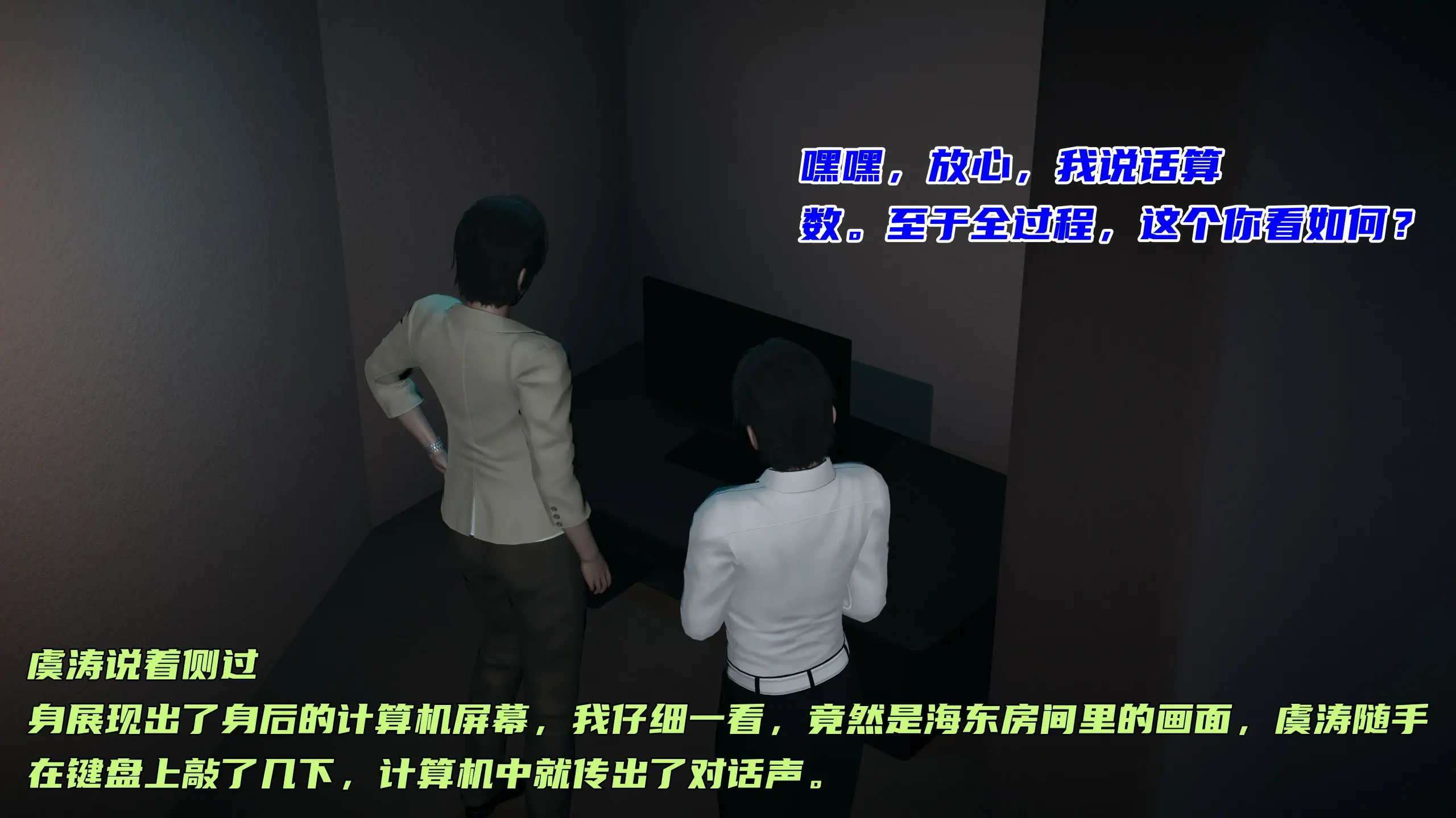 第236页