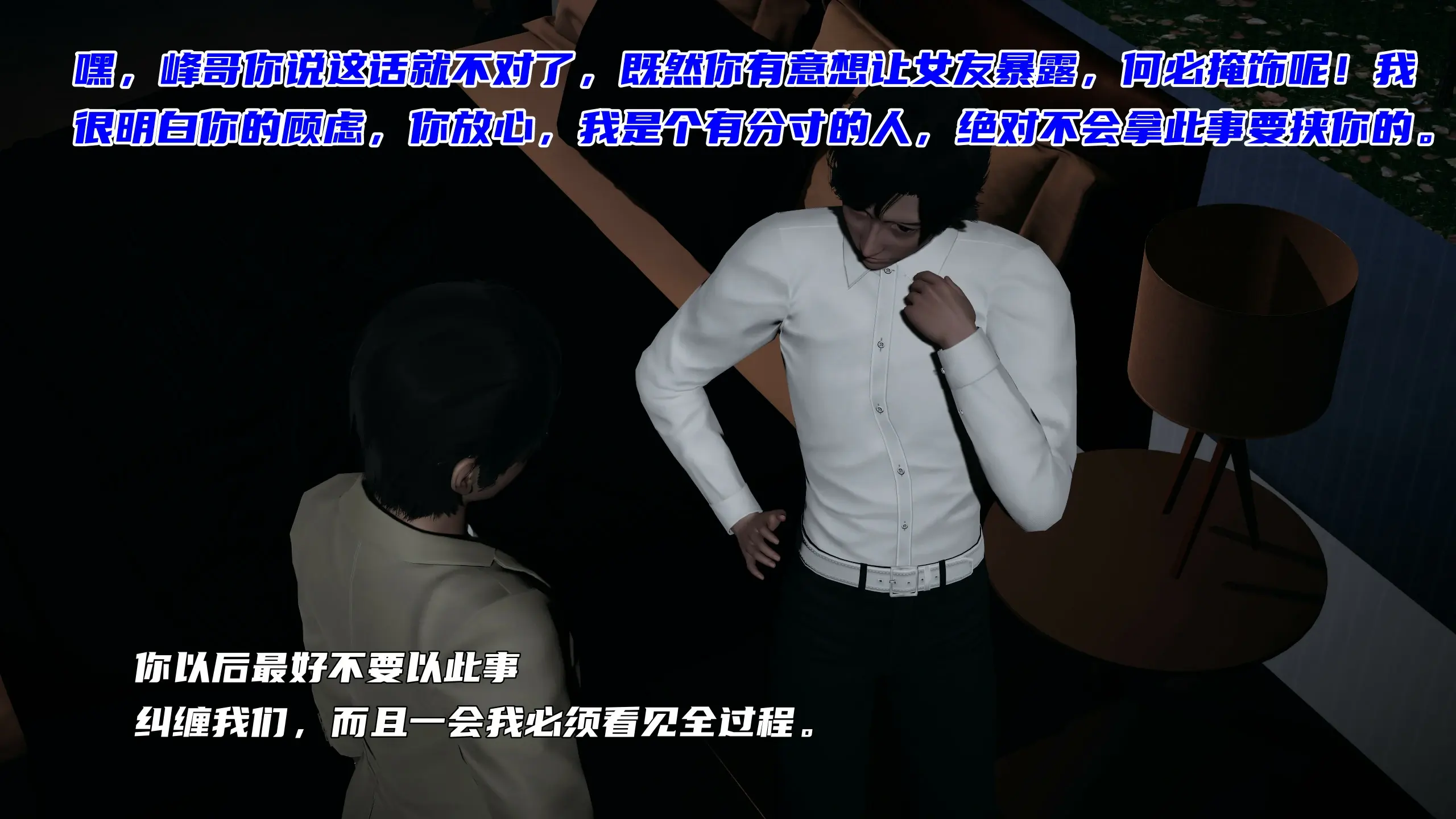 第235页