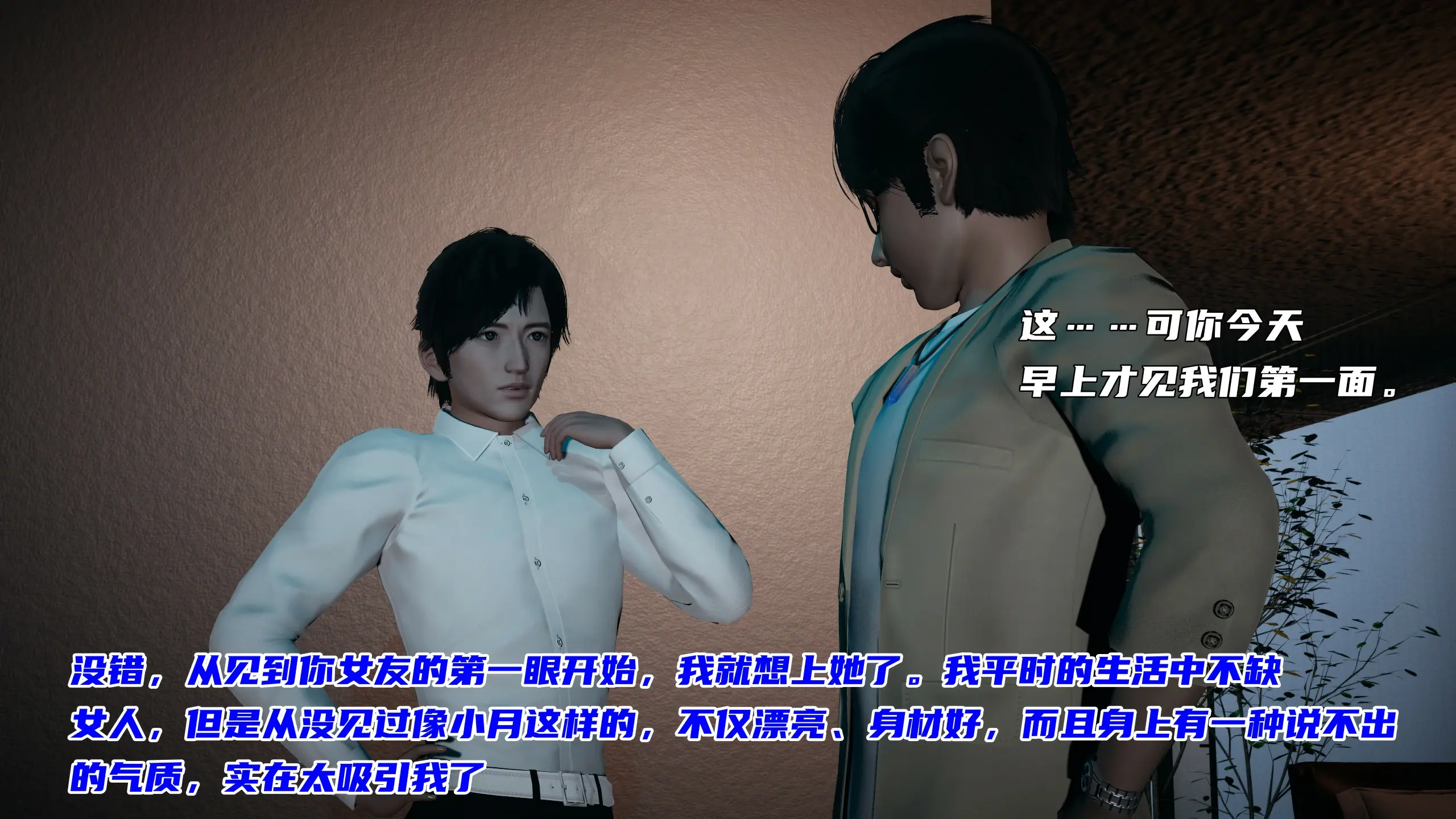 第239页