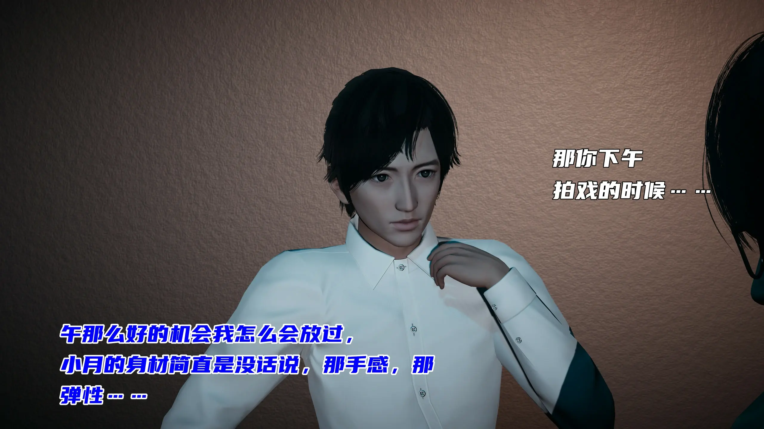 第240页