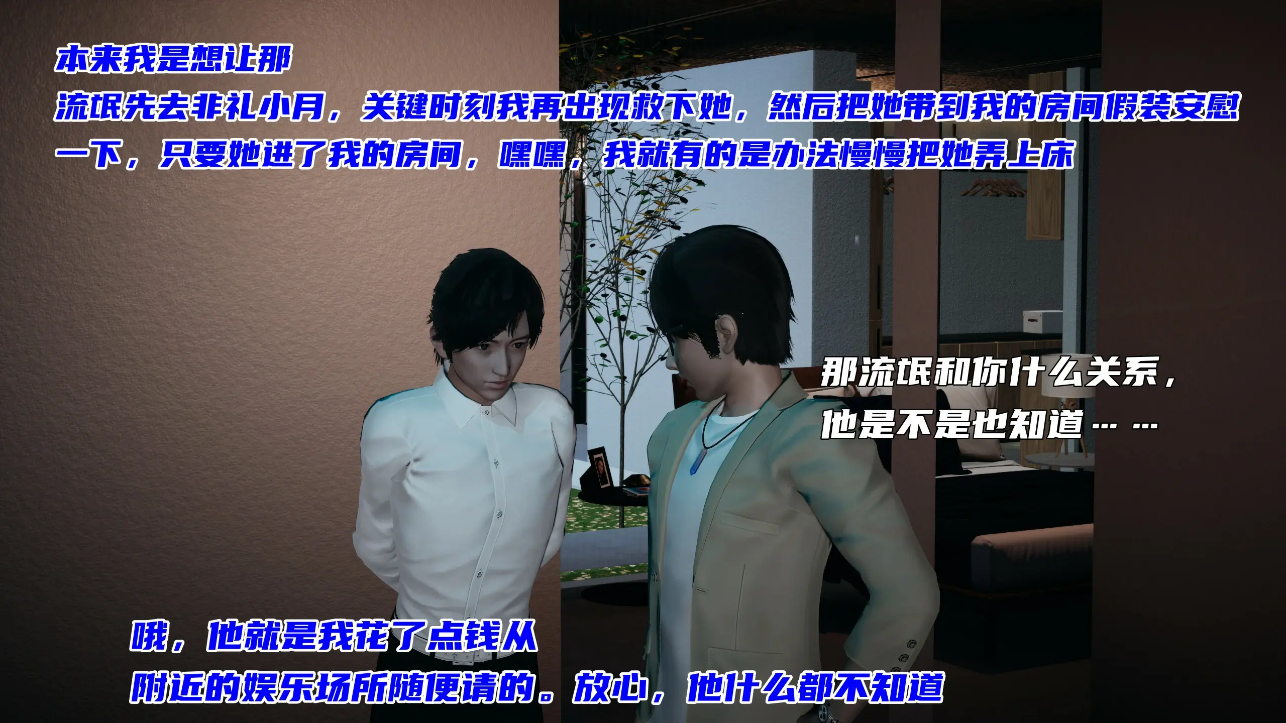 第245页