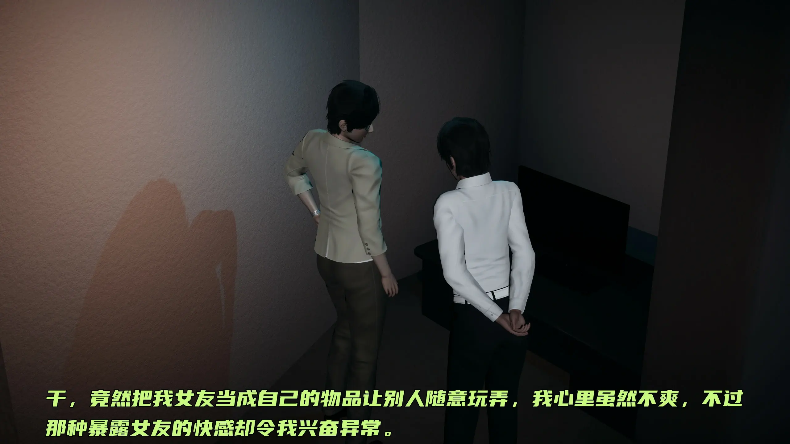 第246页