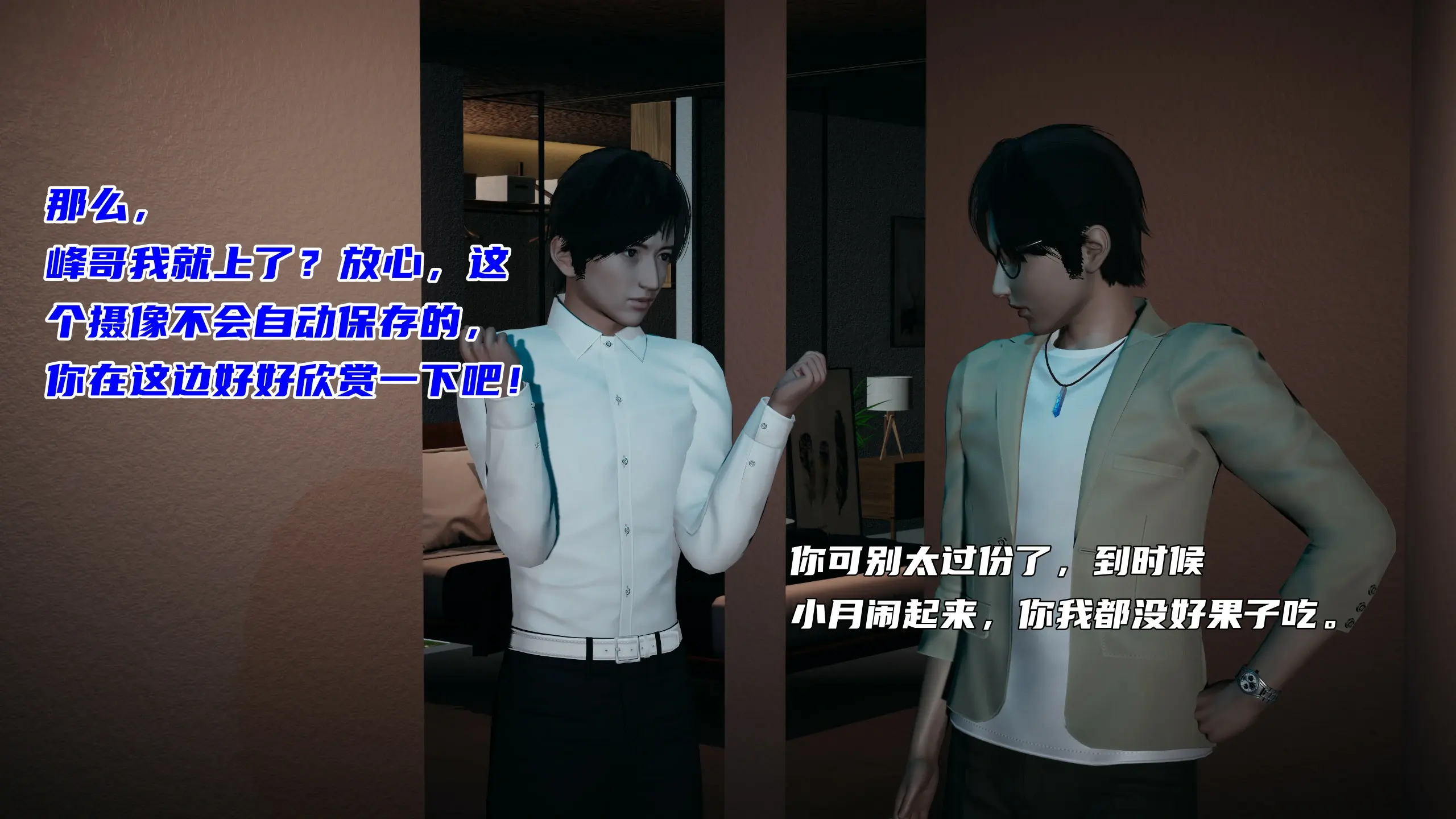 第247页