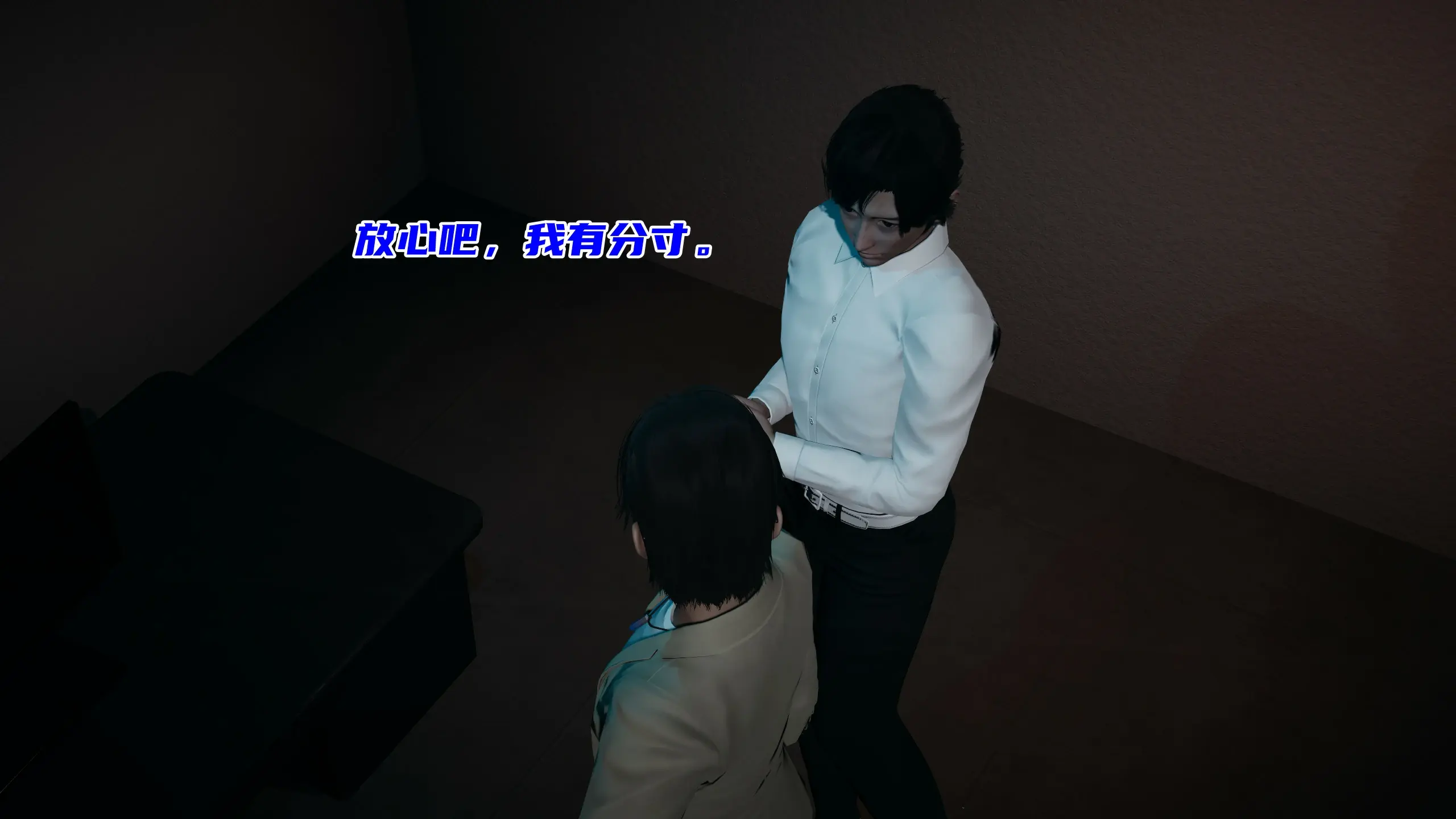 第248页