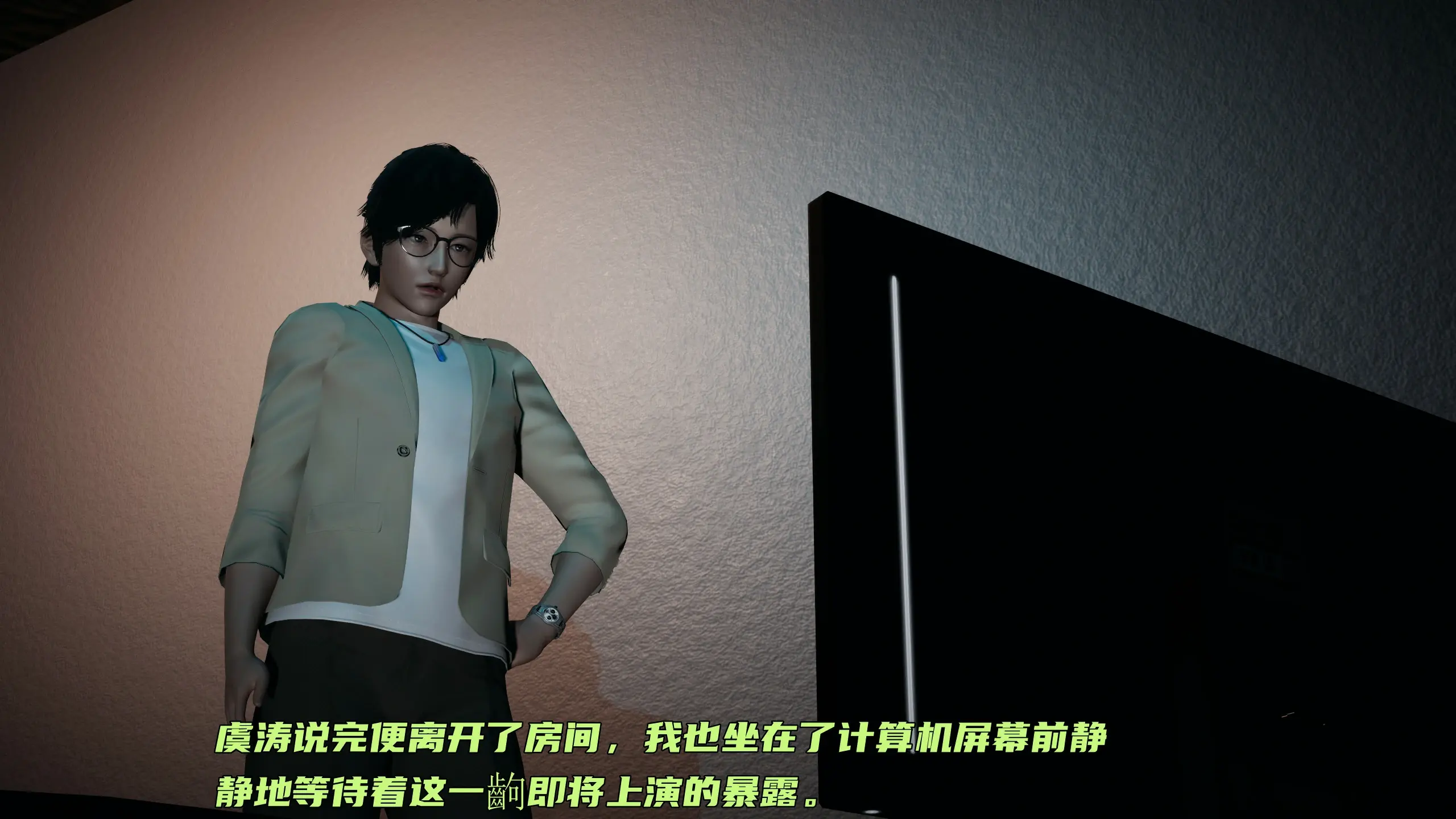 第249页