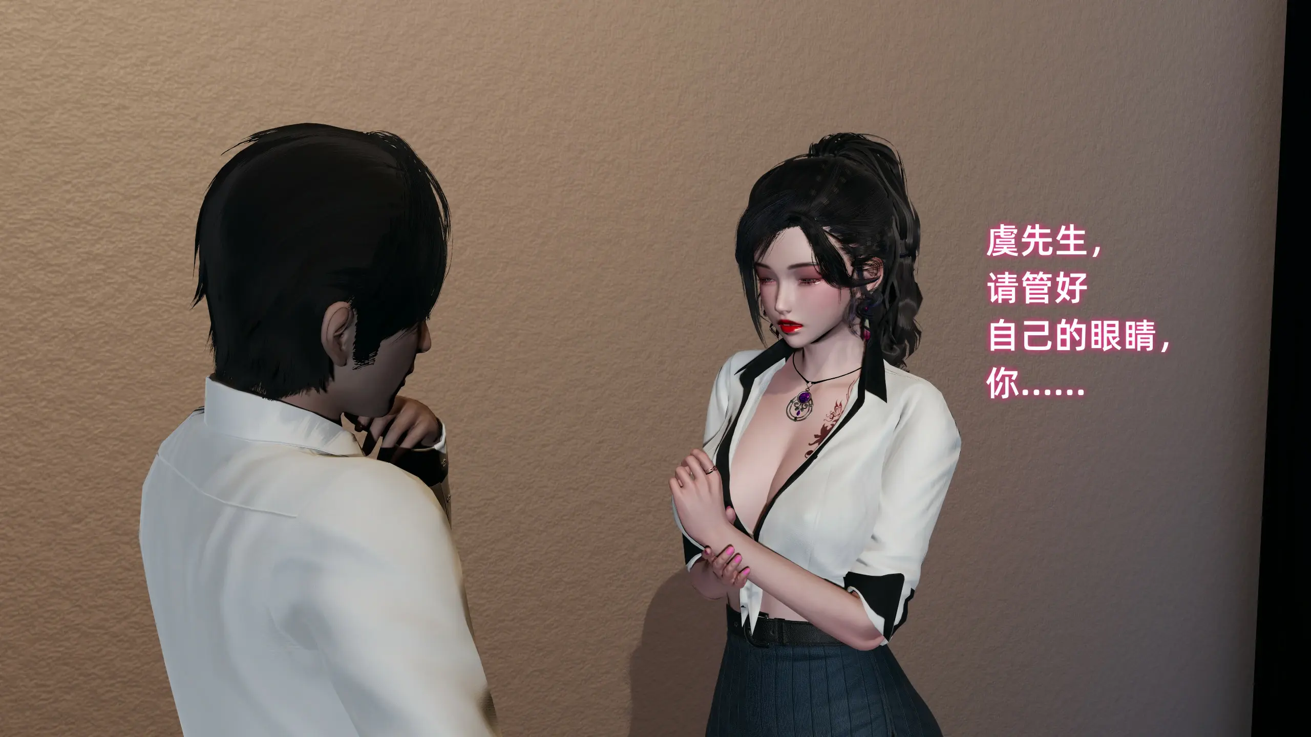 第255页