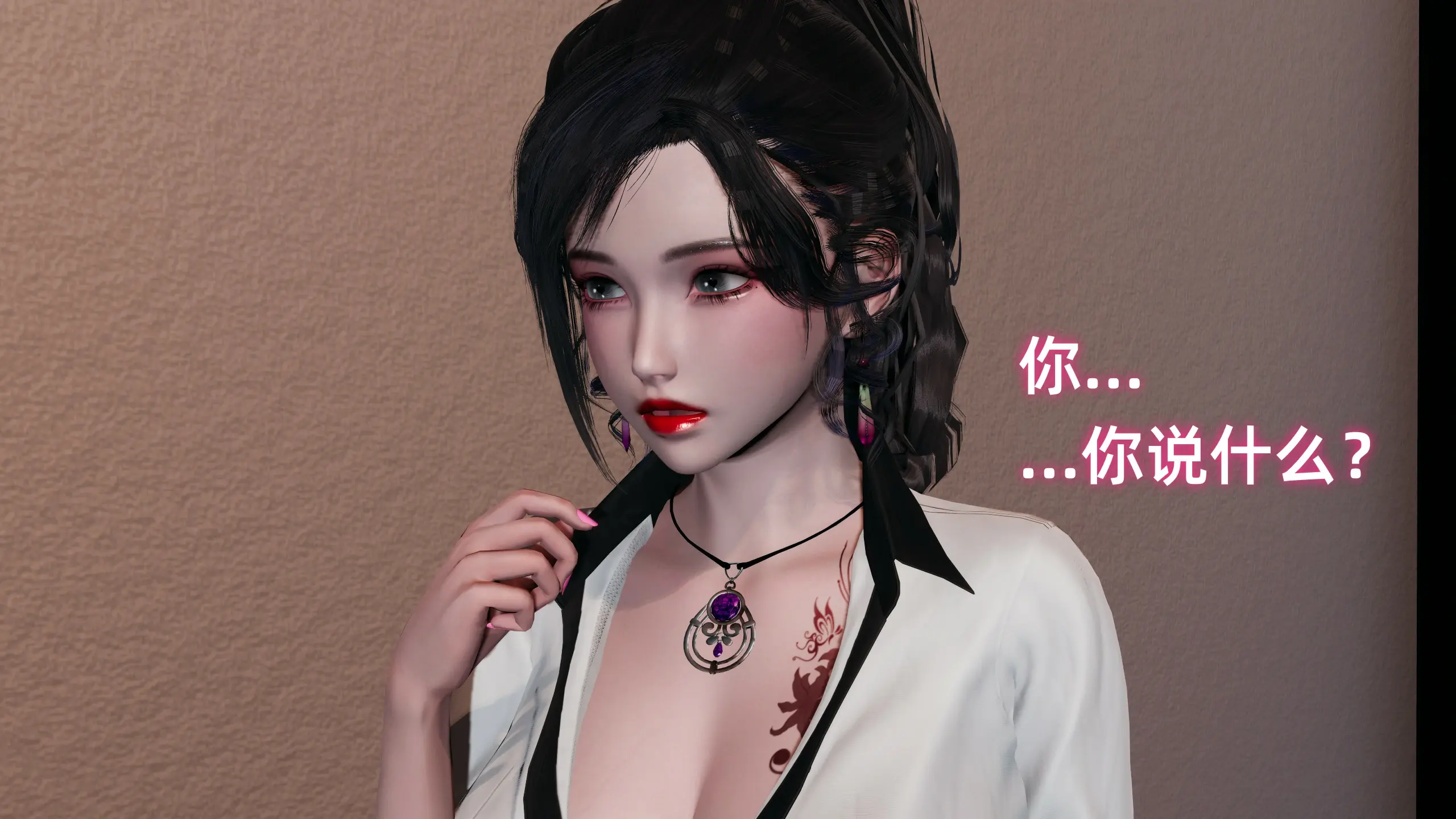 第261页