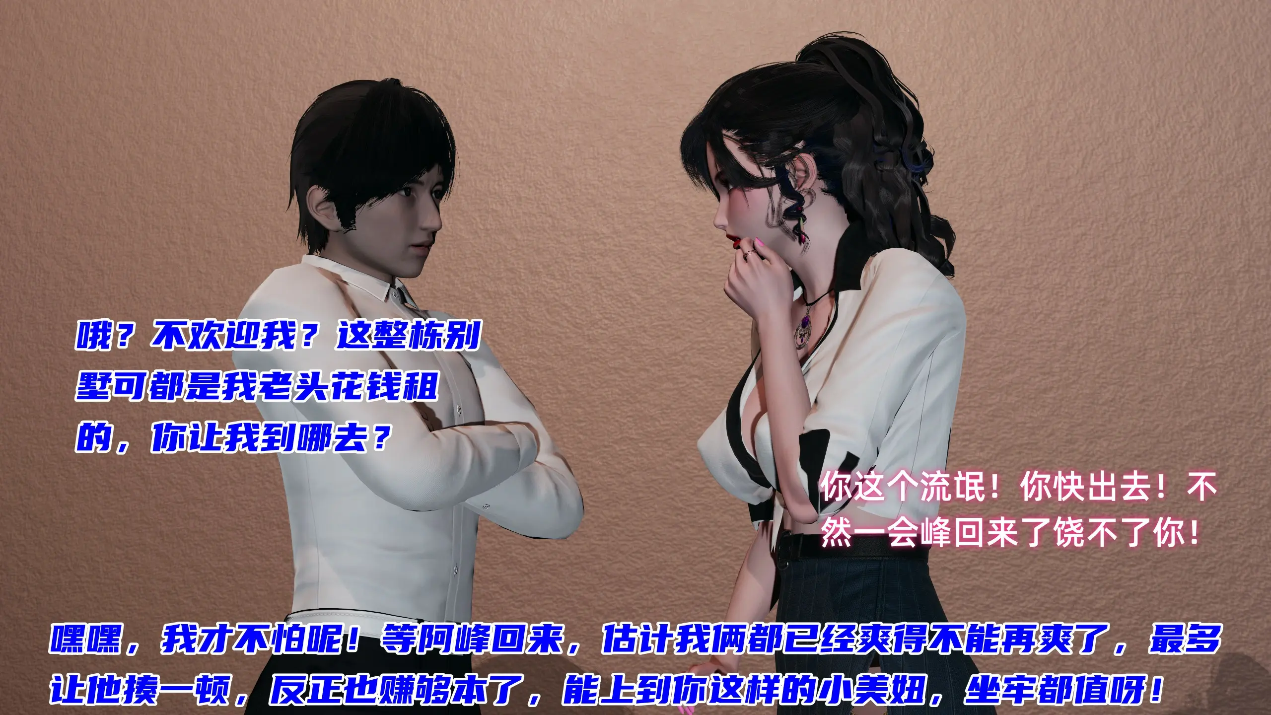 第263页