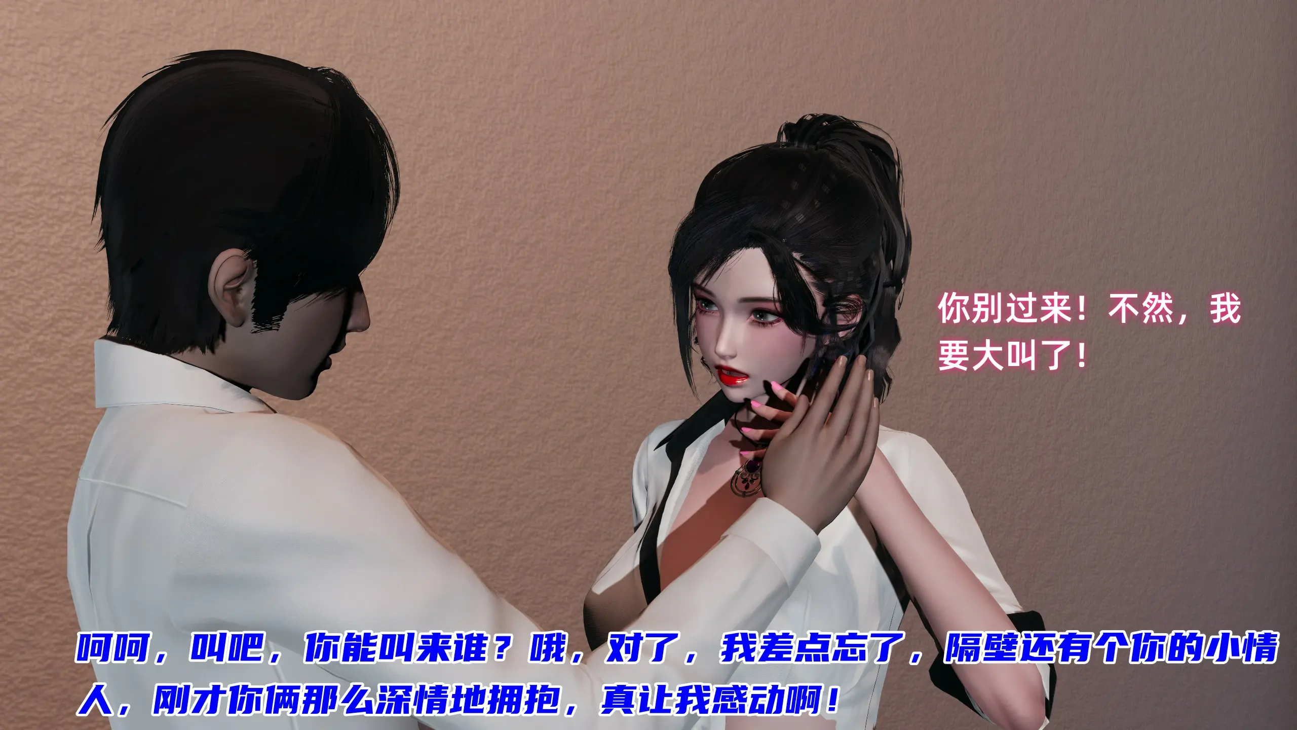 第264页