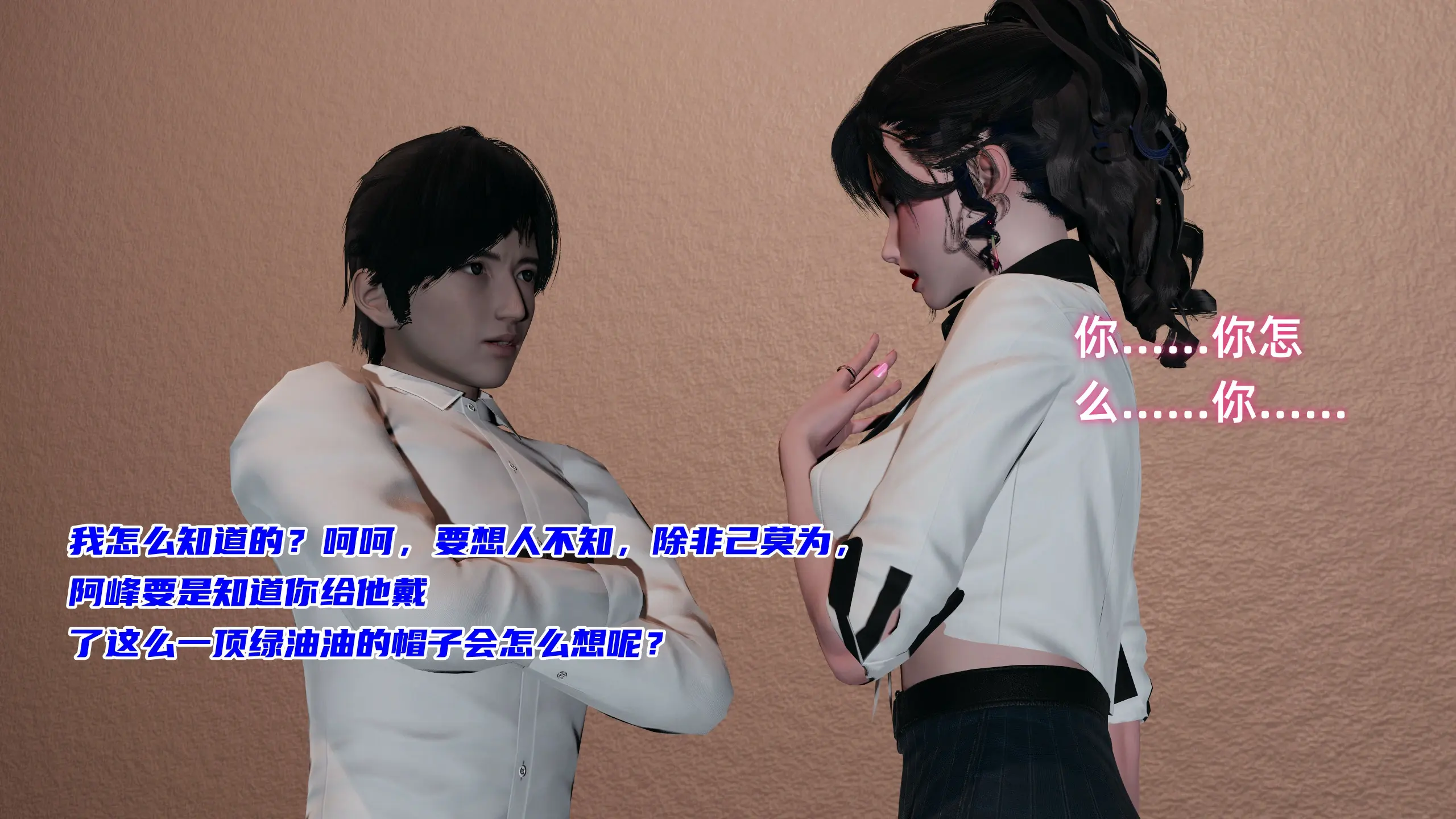 第265页