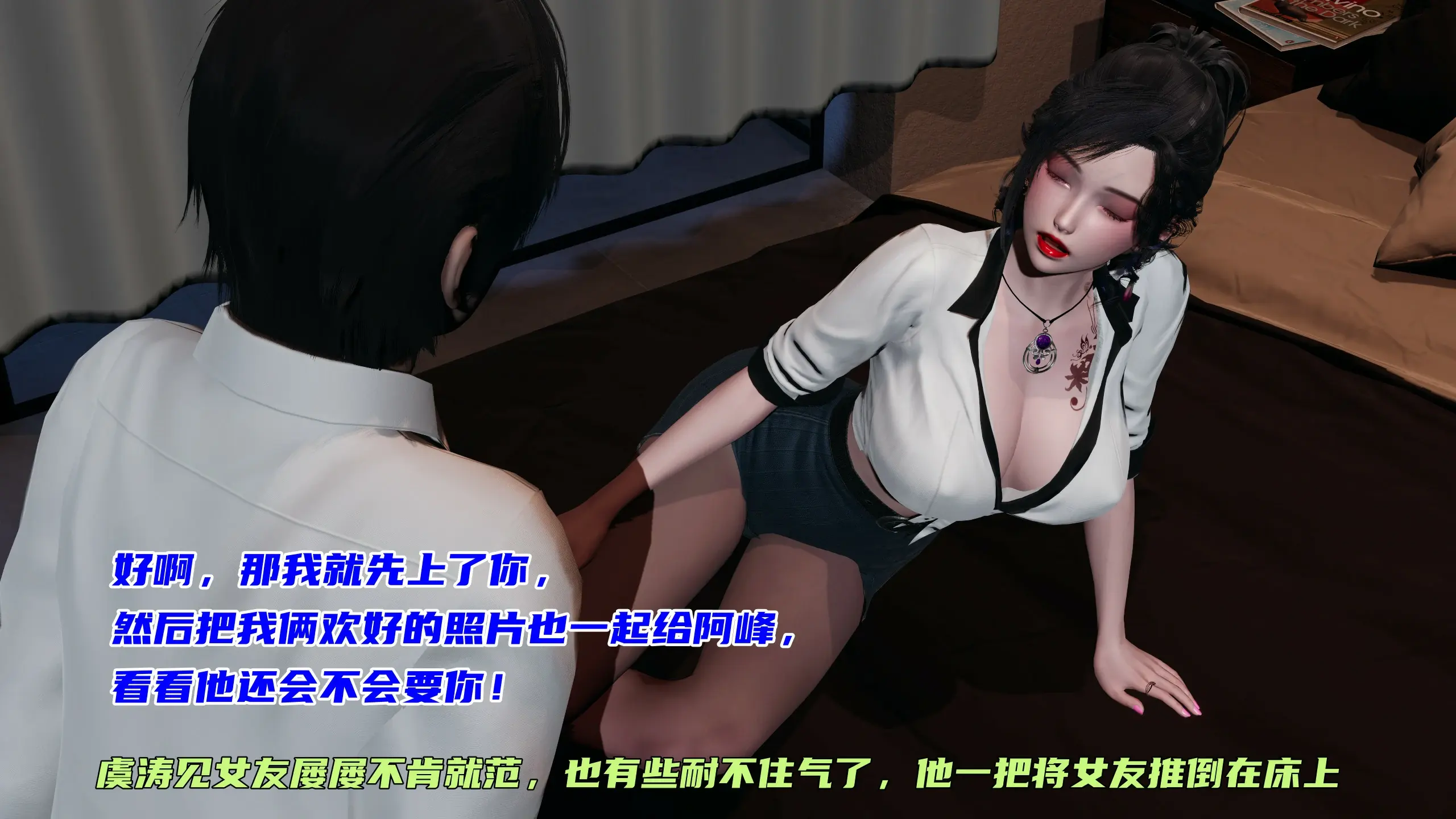 第269页
