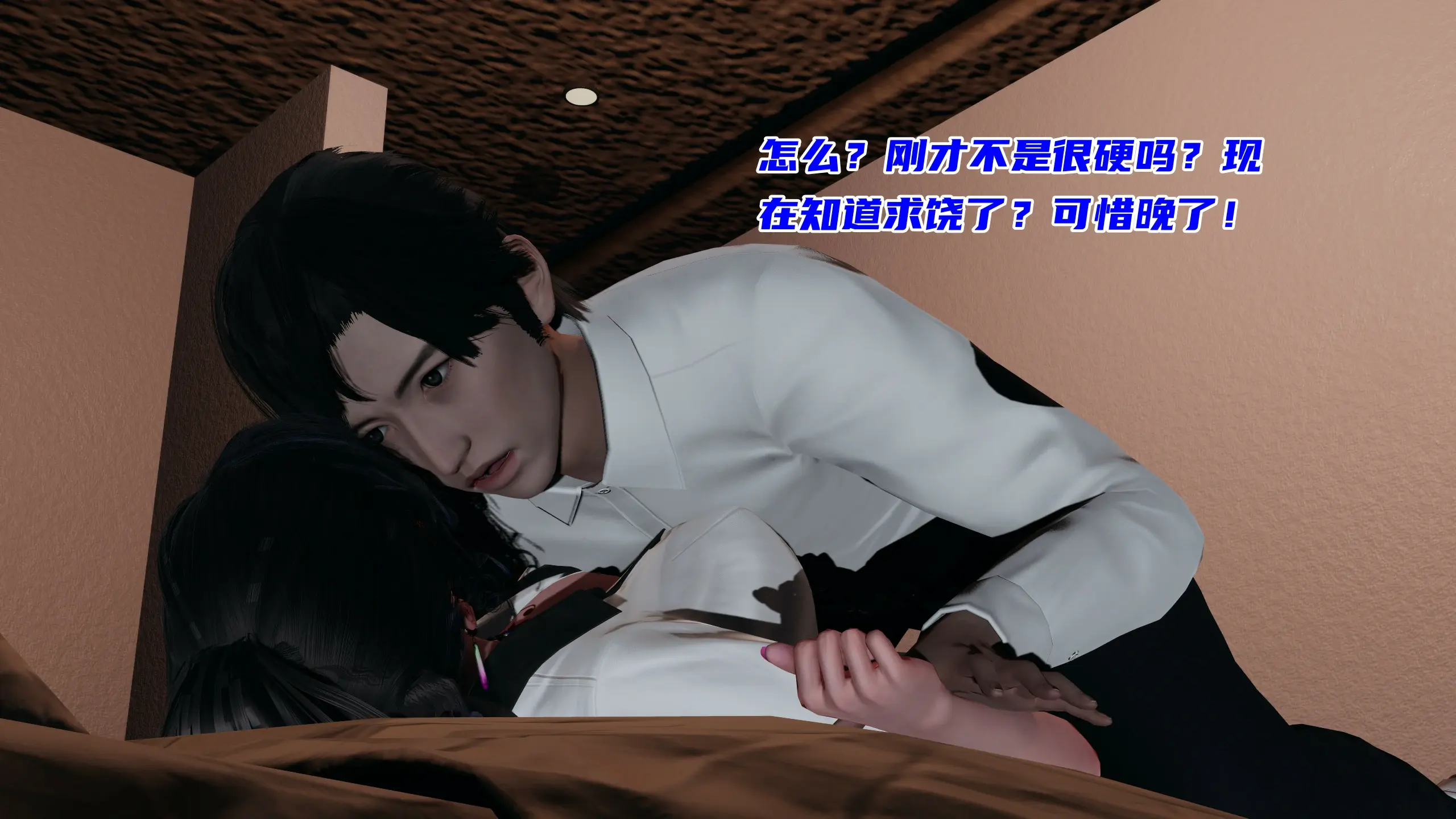 第271页