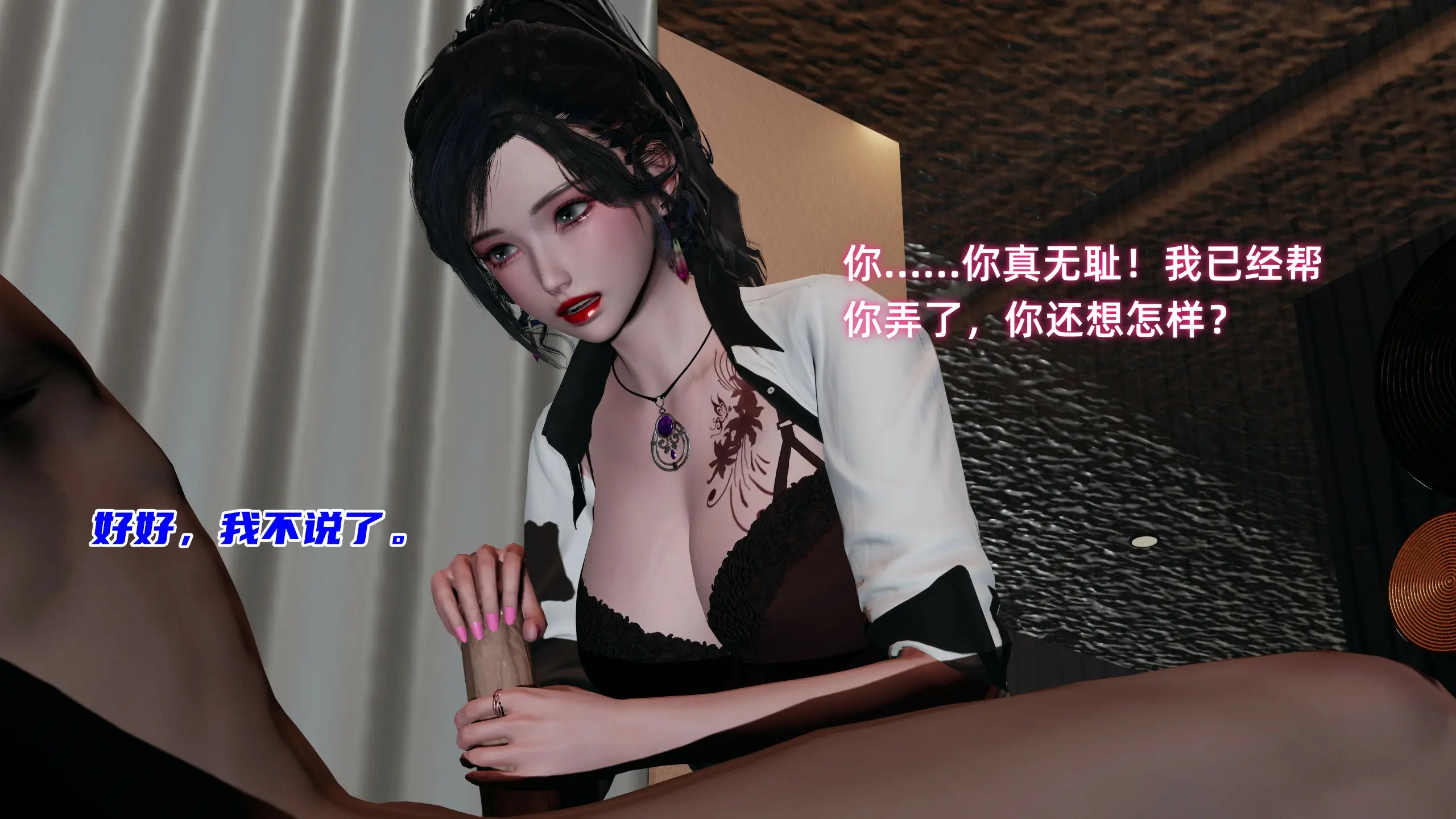第280页