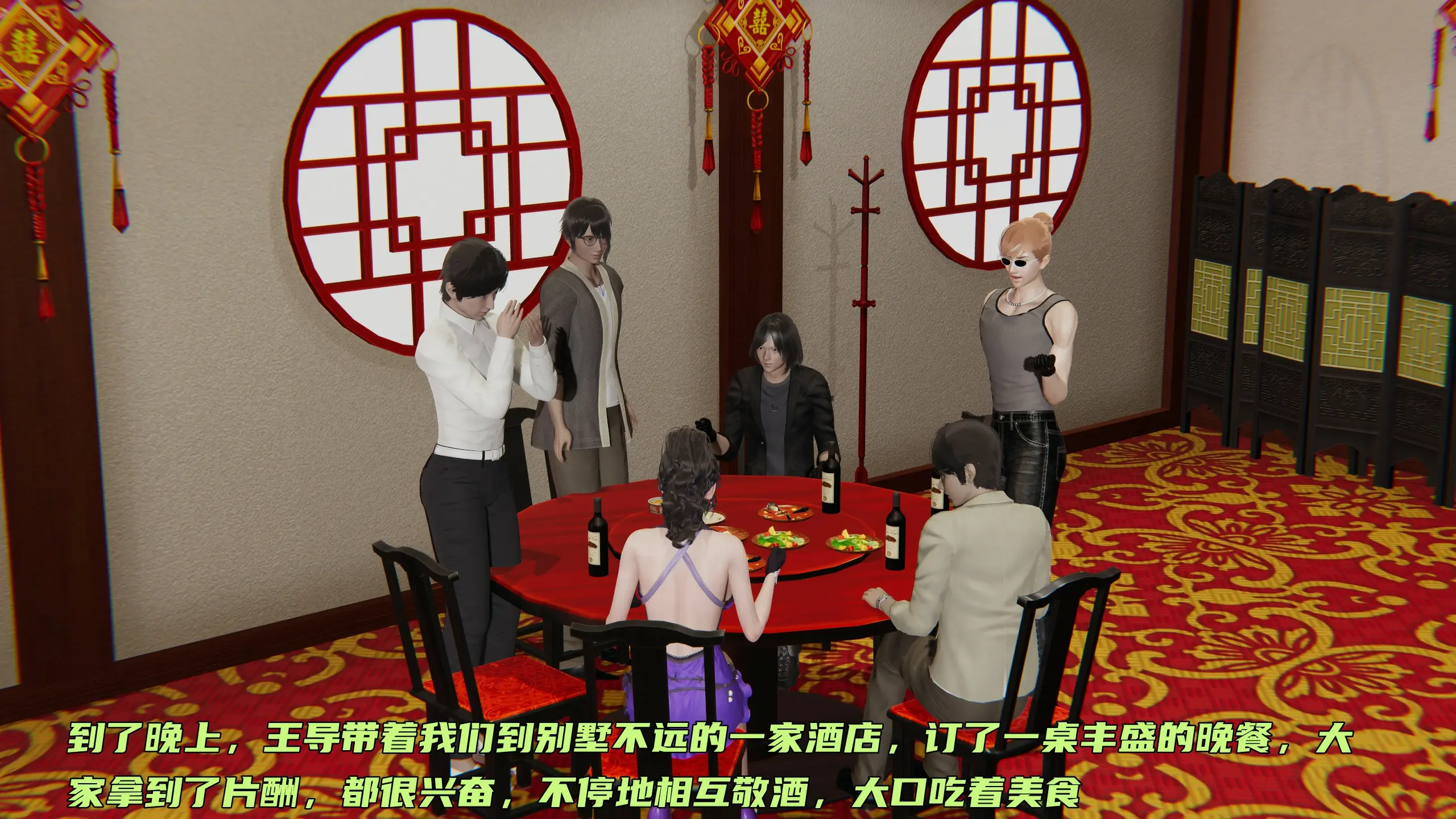 第19页