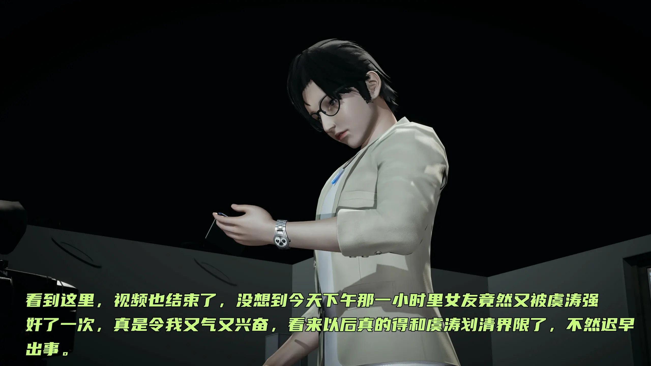 第72页