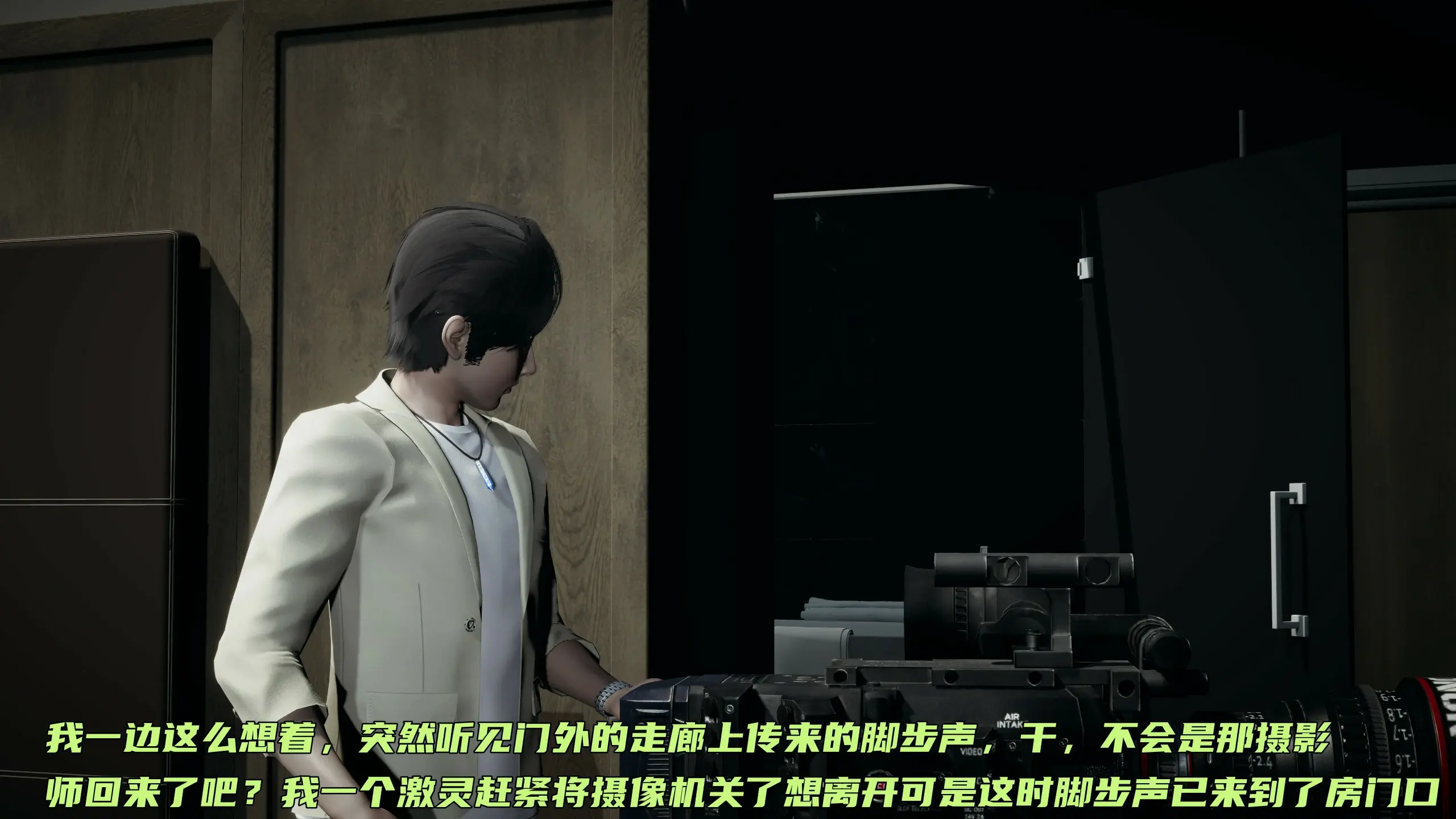 第73页