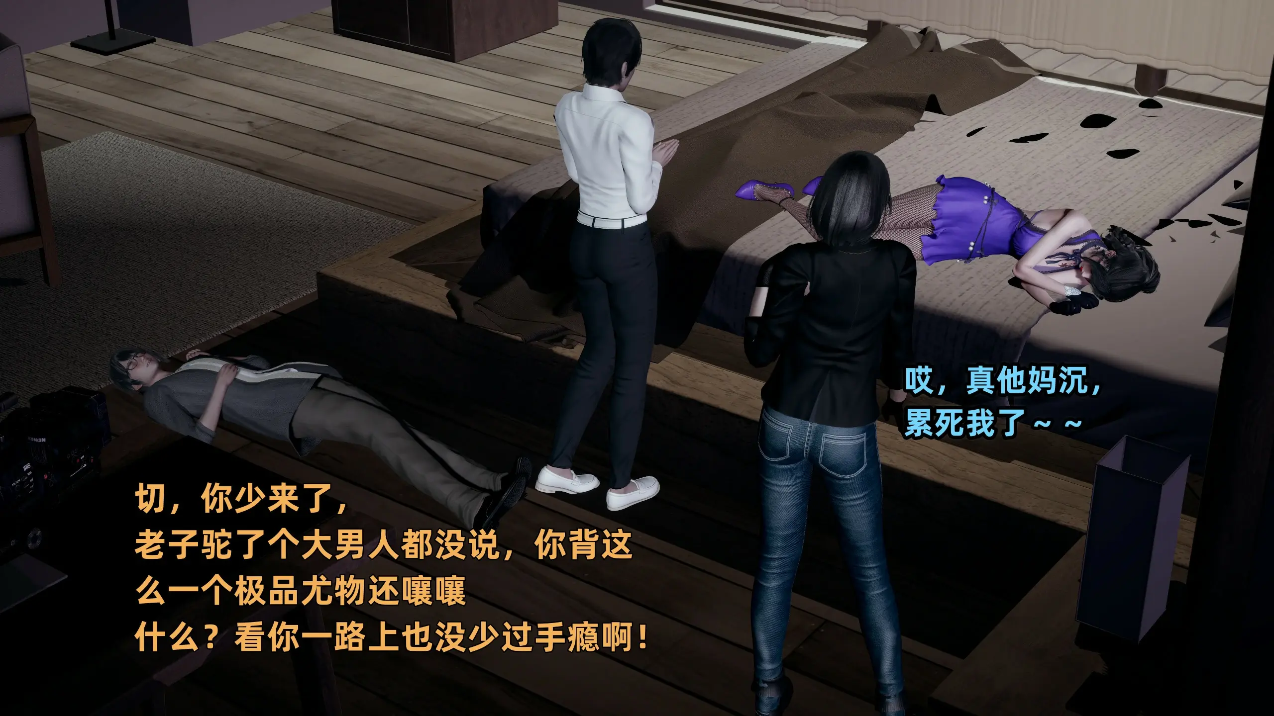 第75页