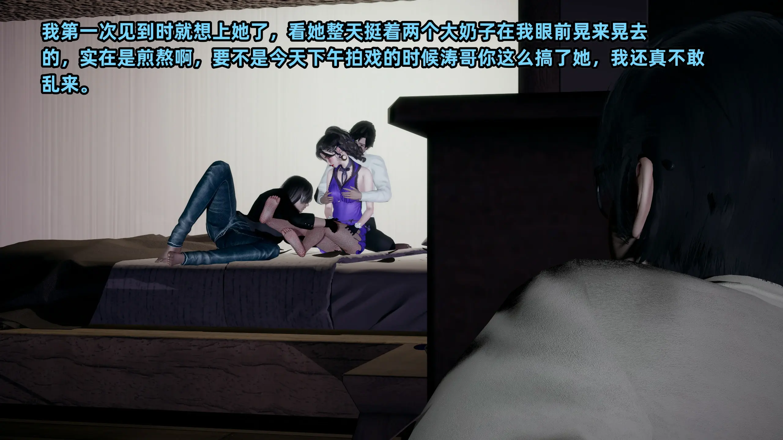 第82页