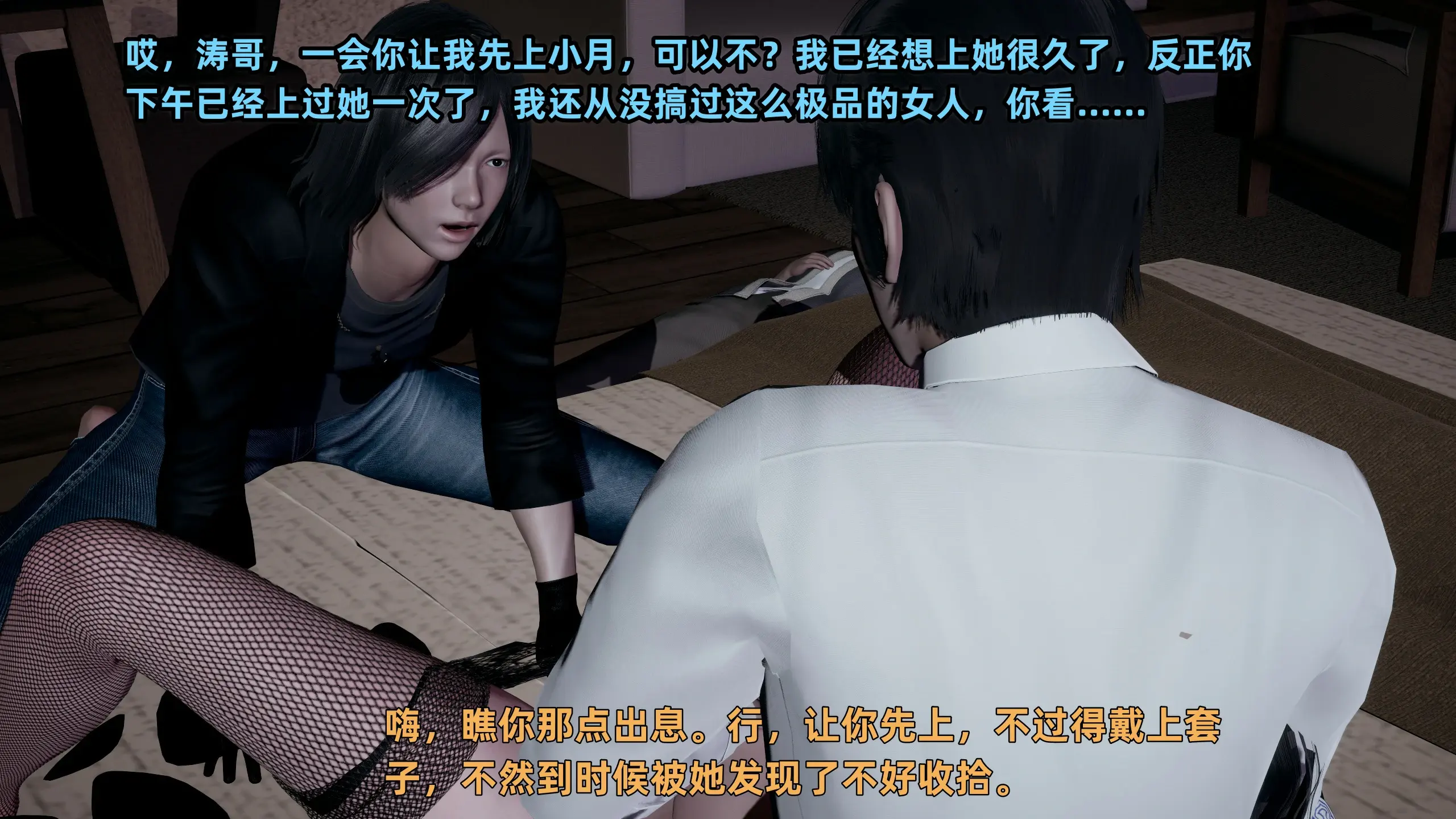 第92页