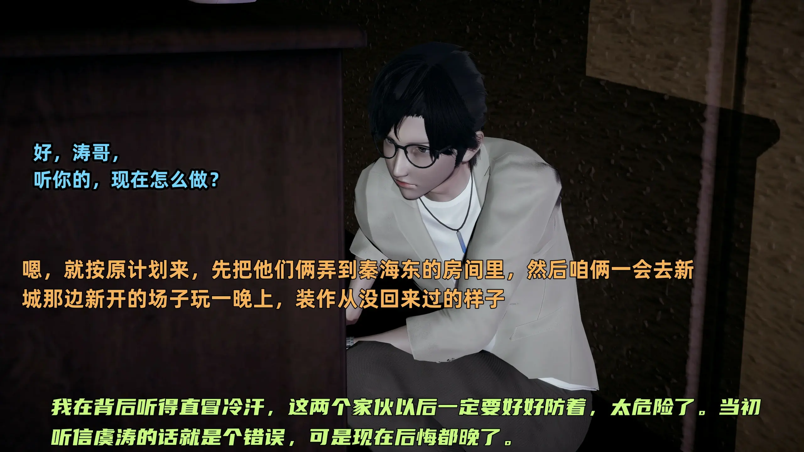 第136页