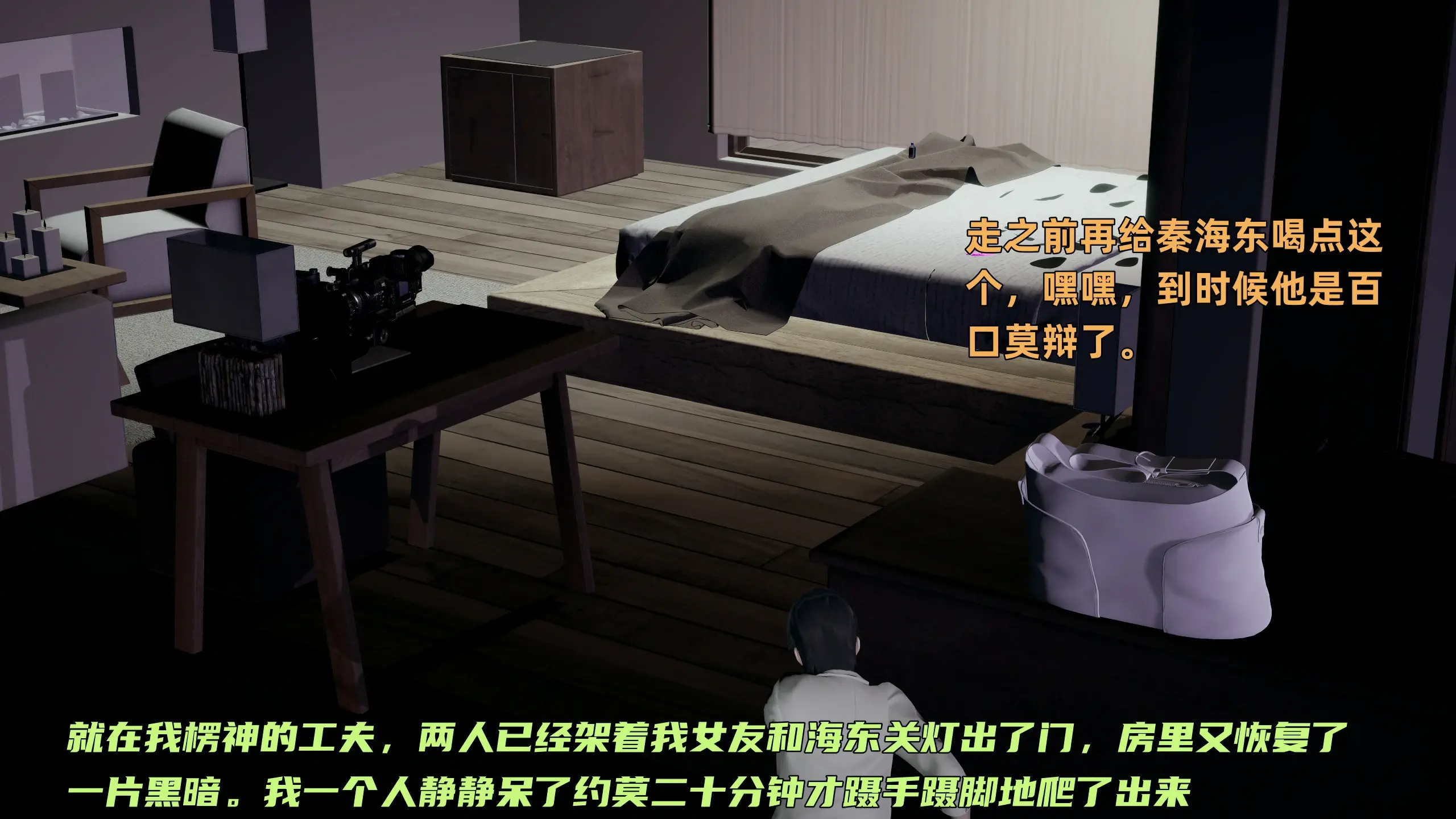第137页