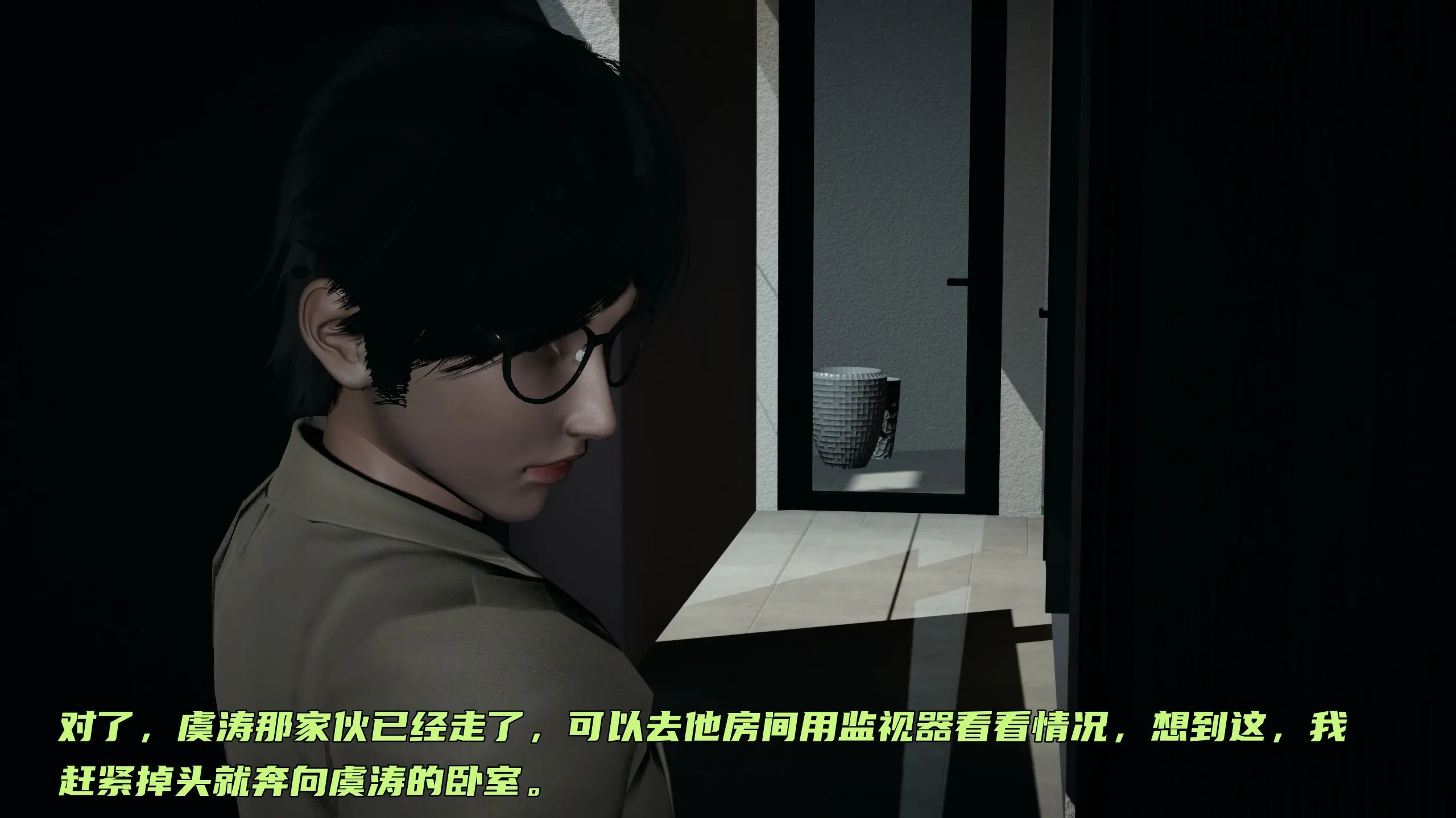 第139页