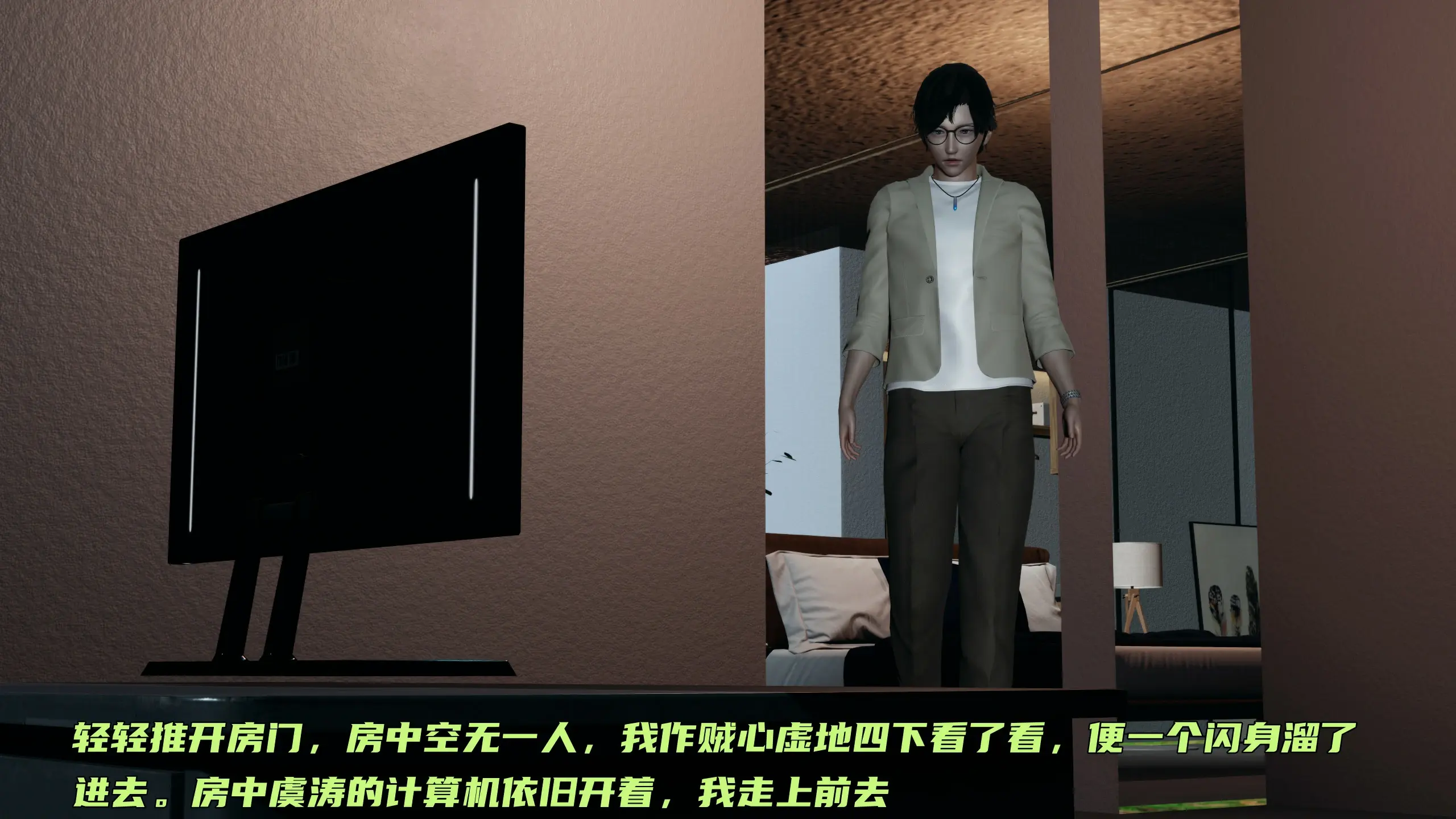 第140页