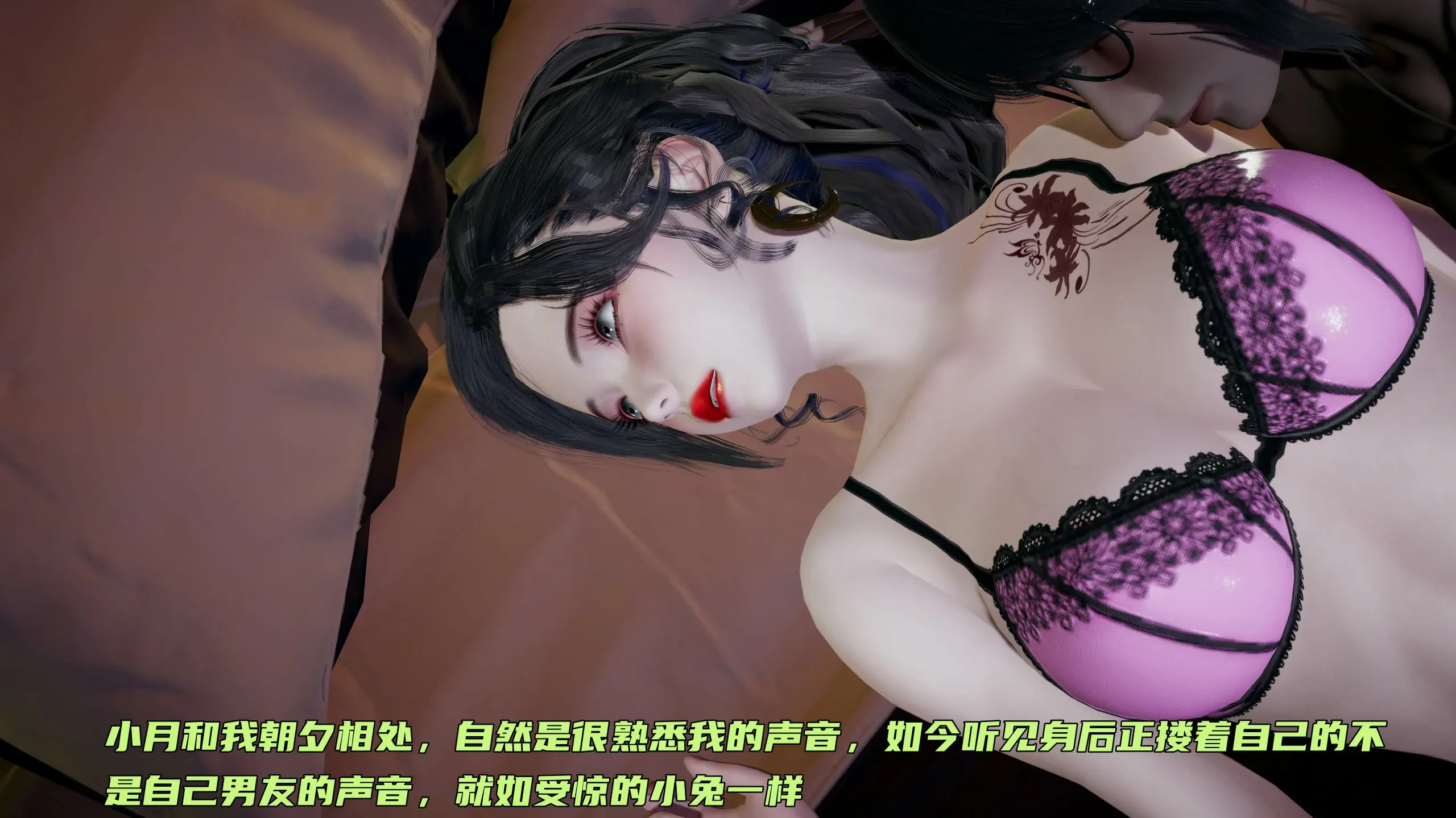 第147页