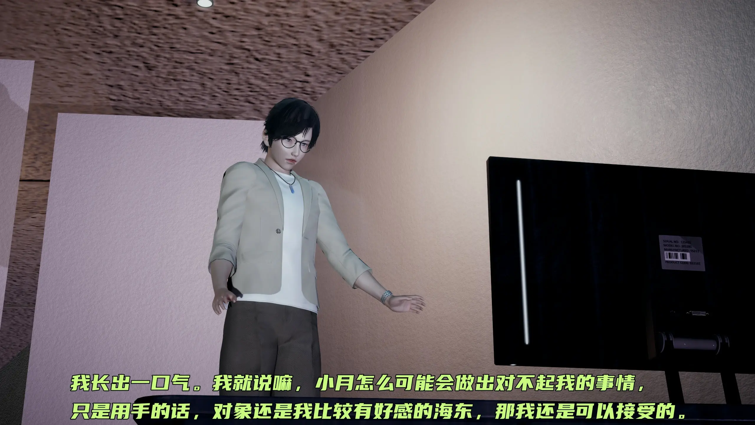 第165页