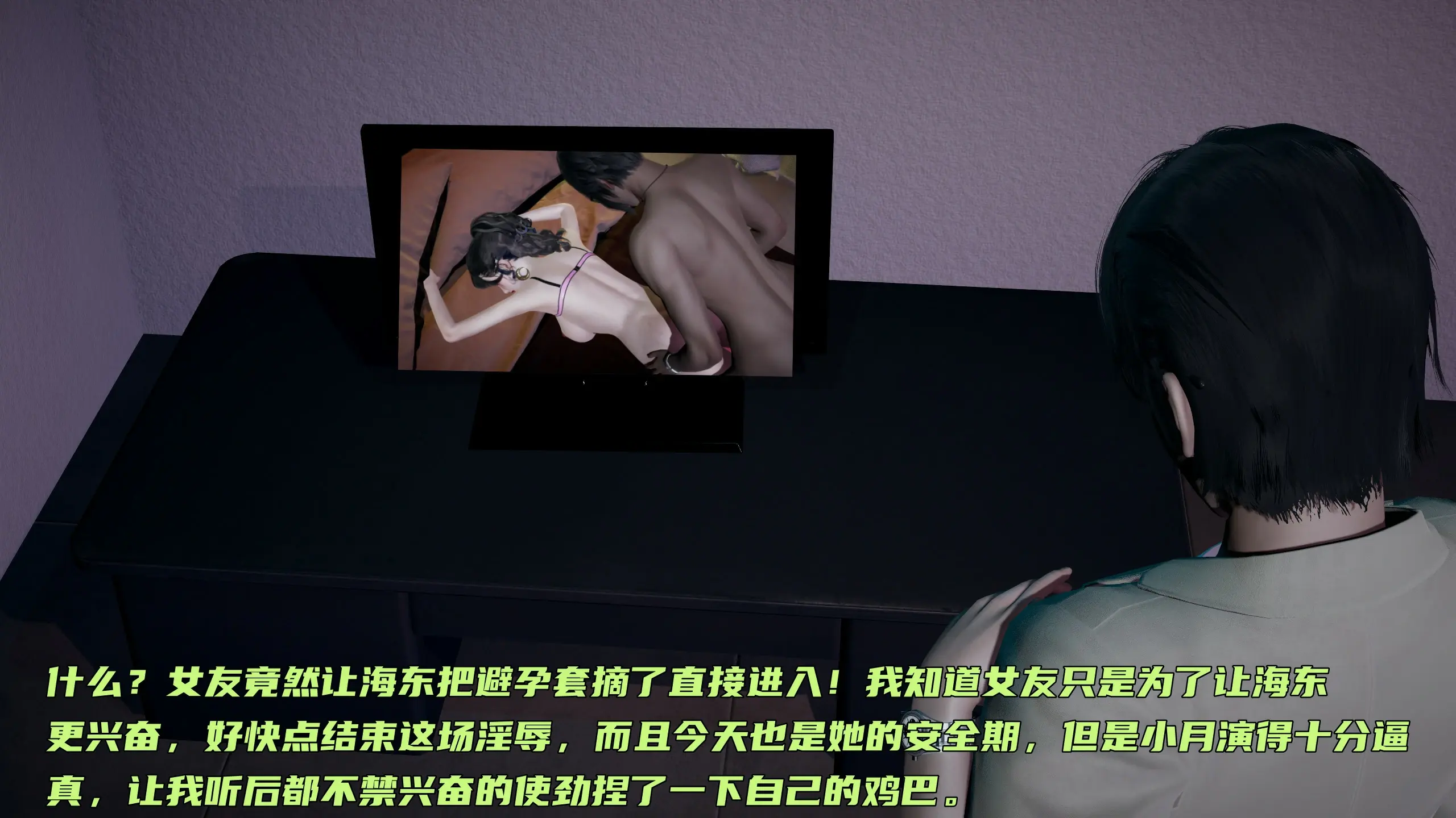 第248页