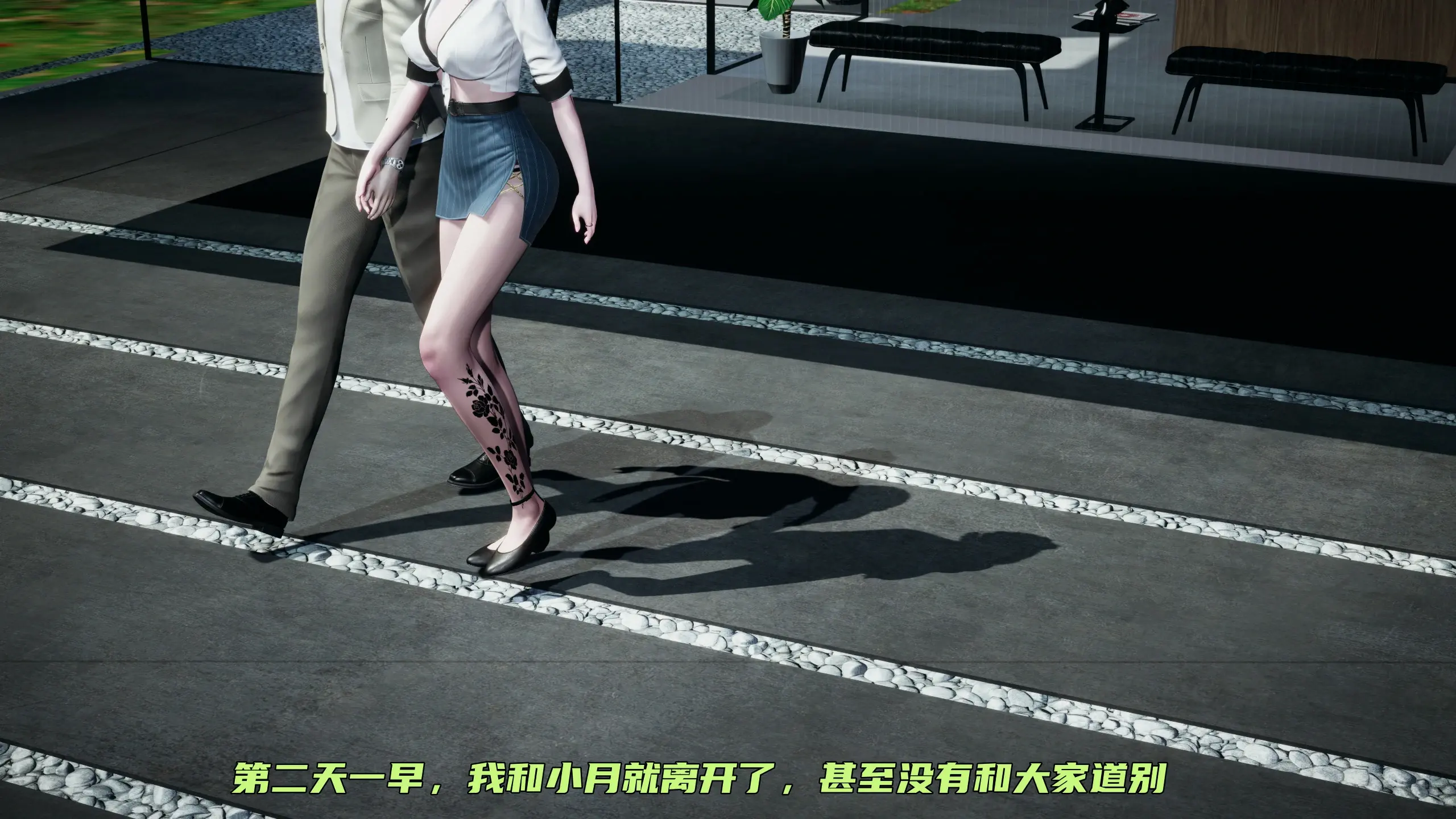 第263页