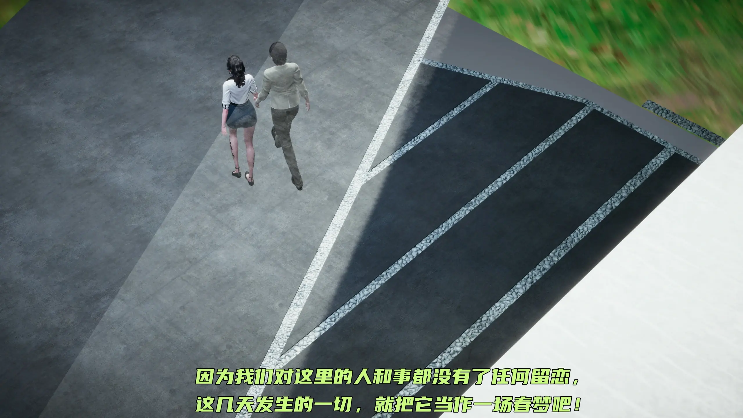 第264页