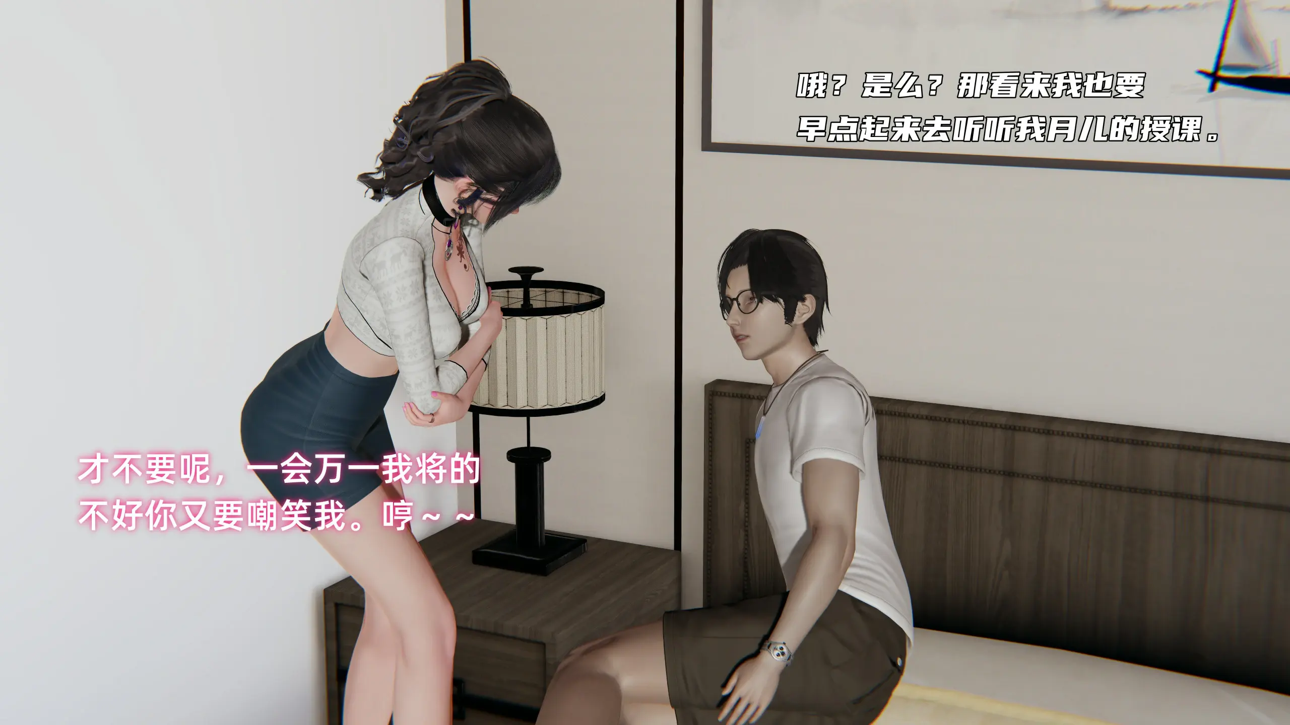 第268页