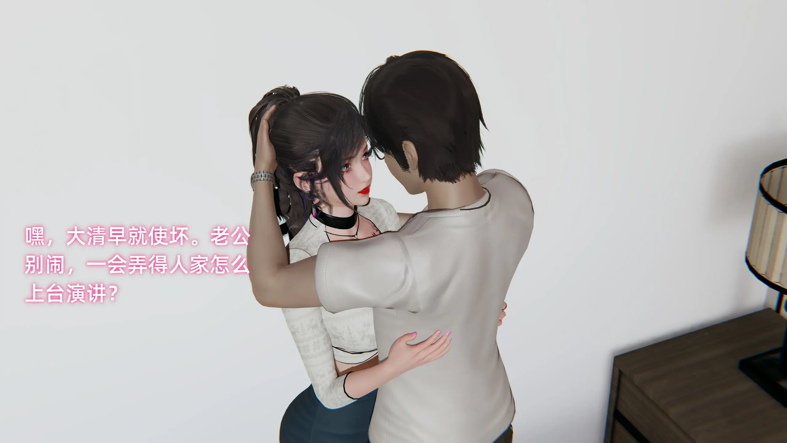 第270页