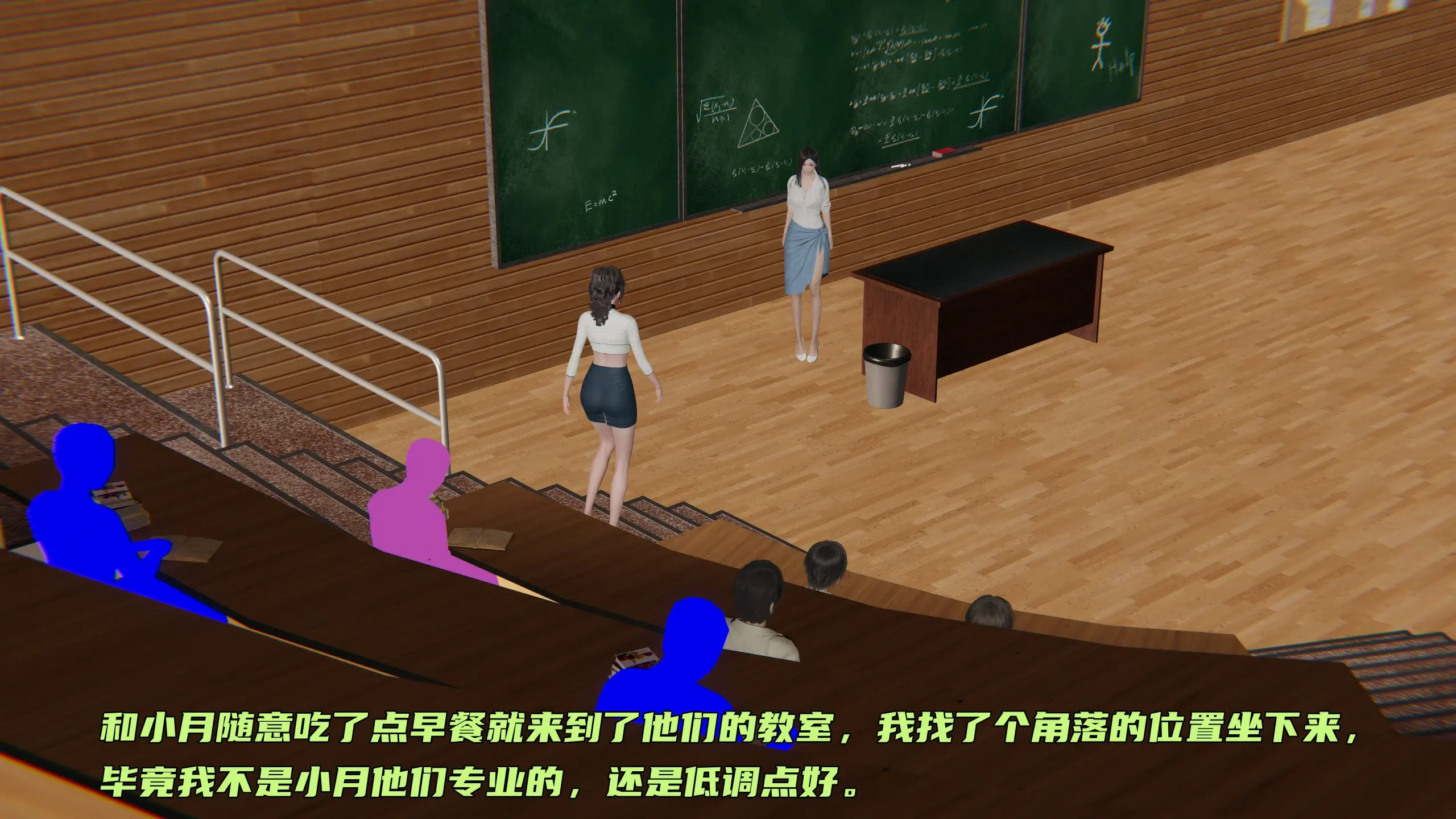 第271页