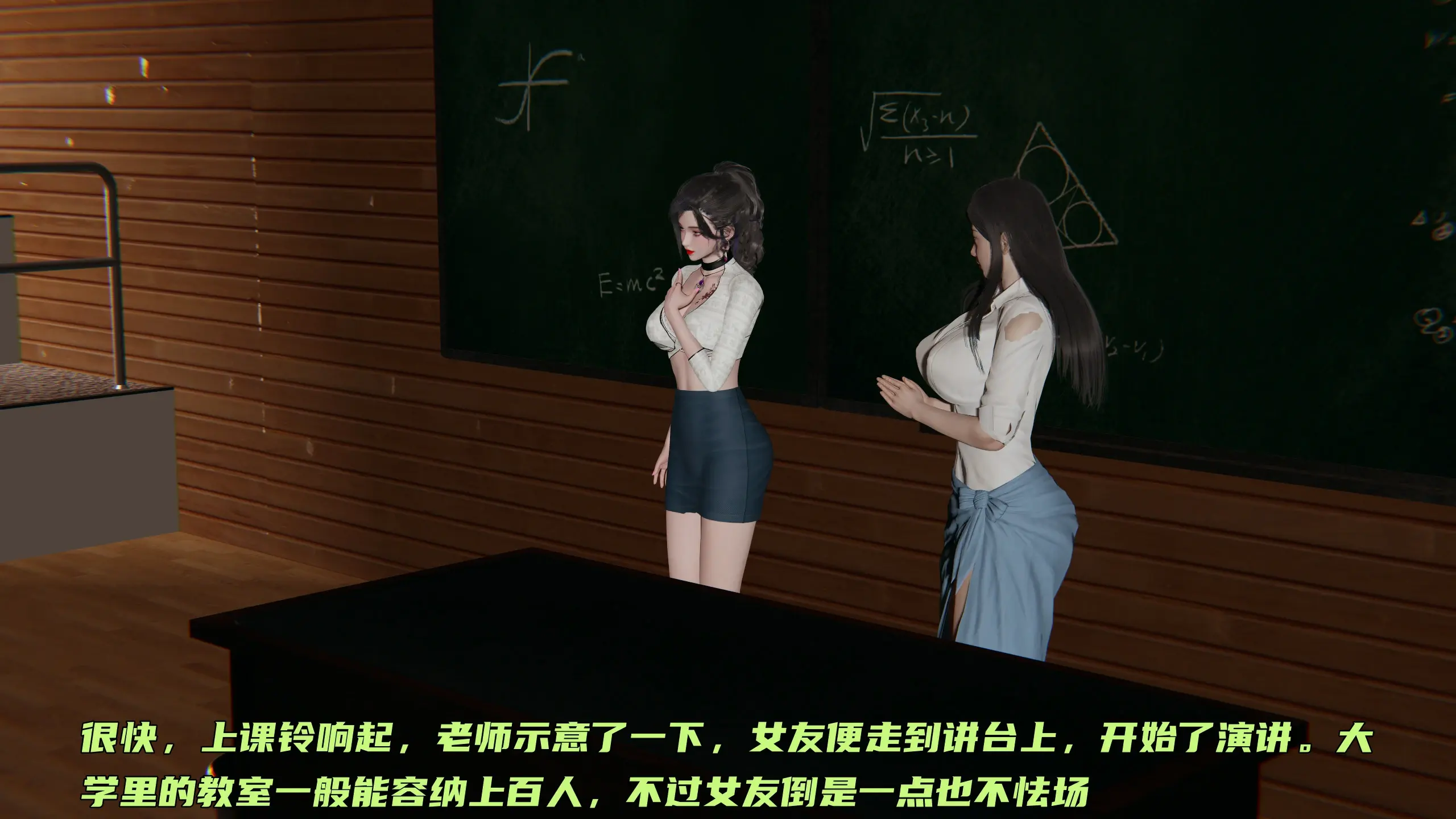 第272页