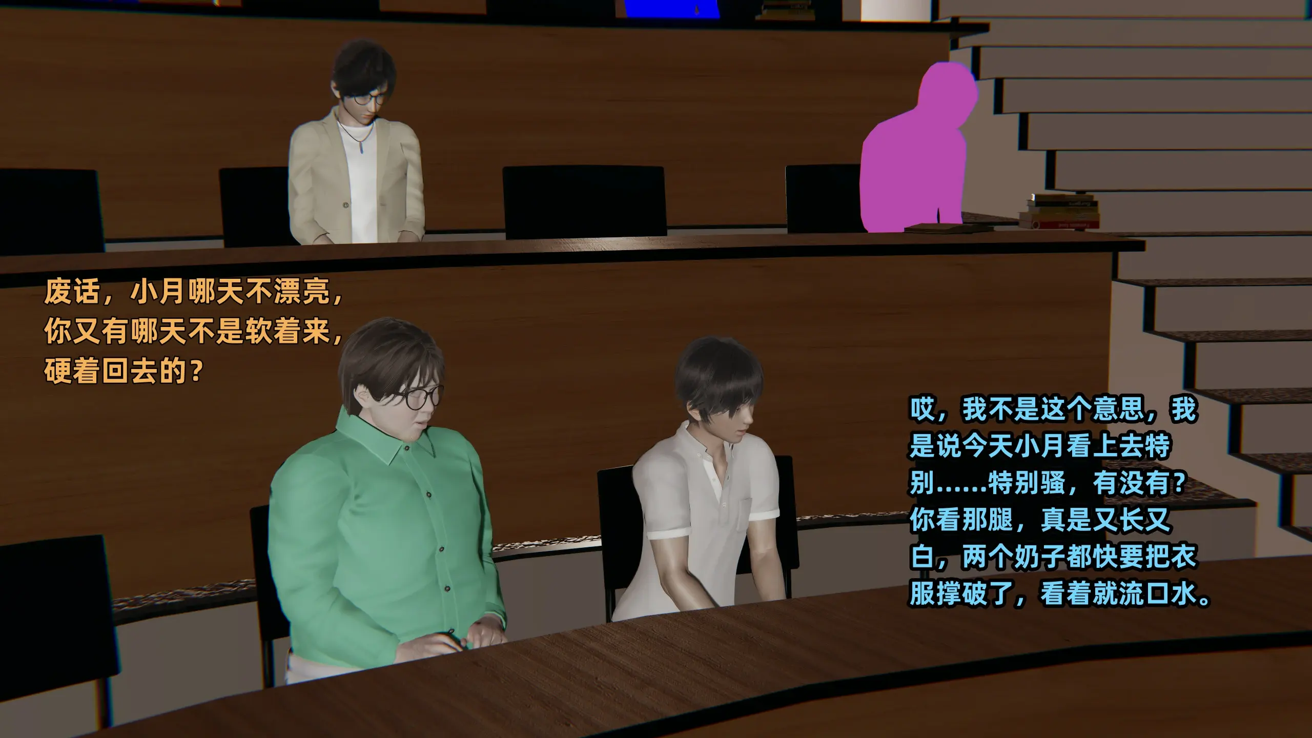 第275页