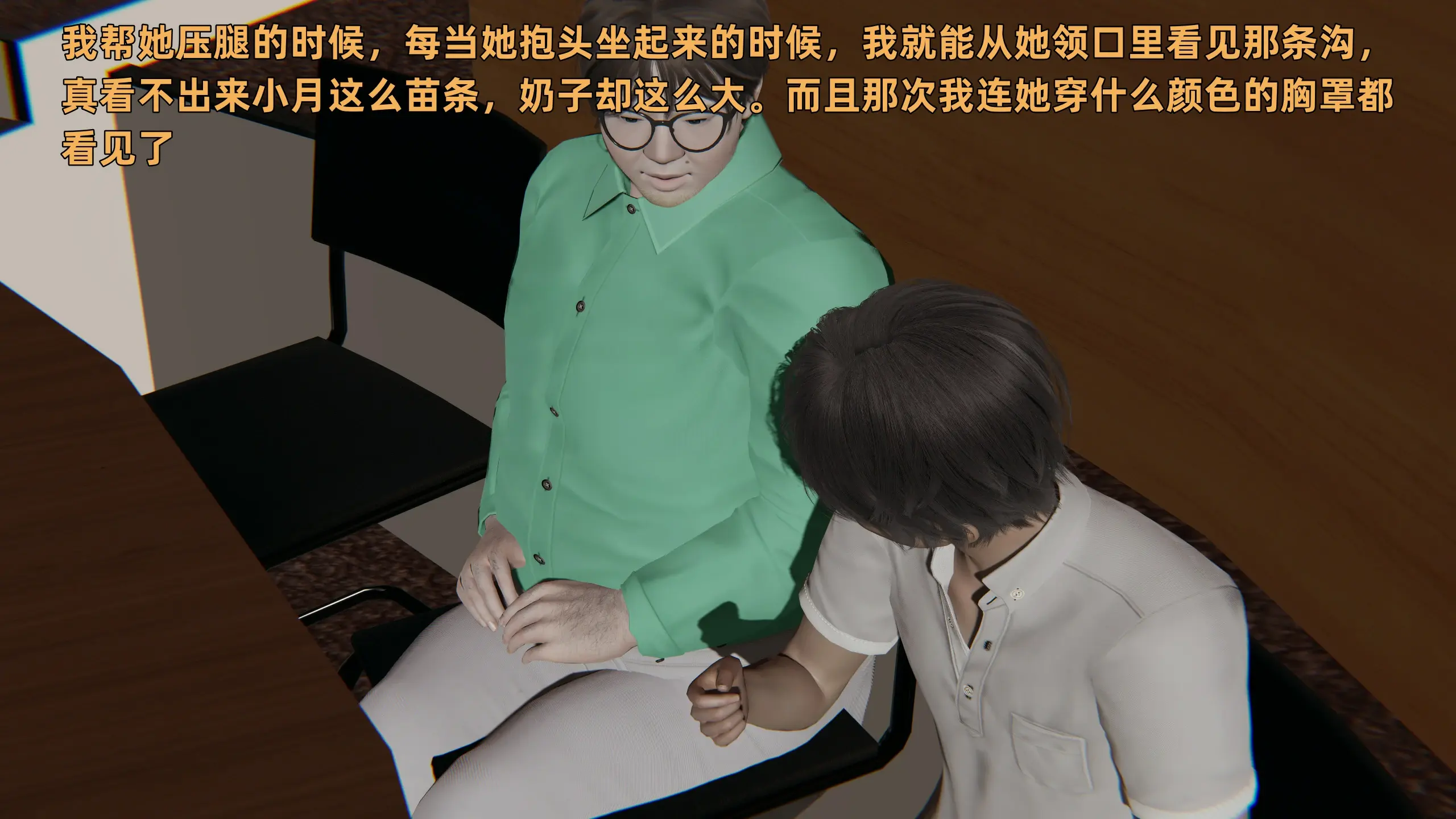 第279页