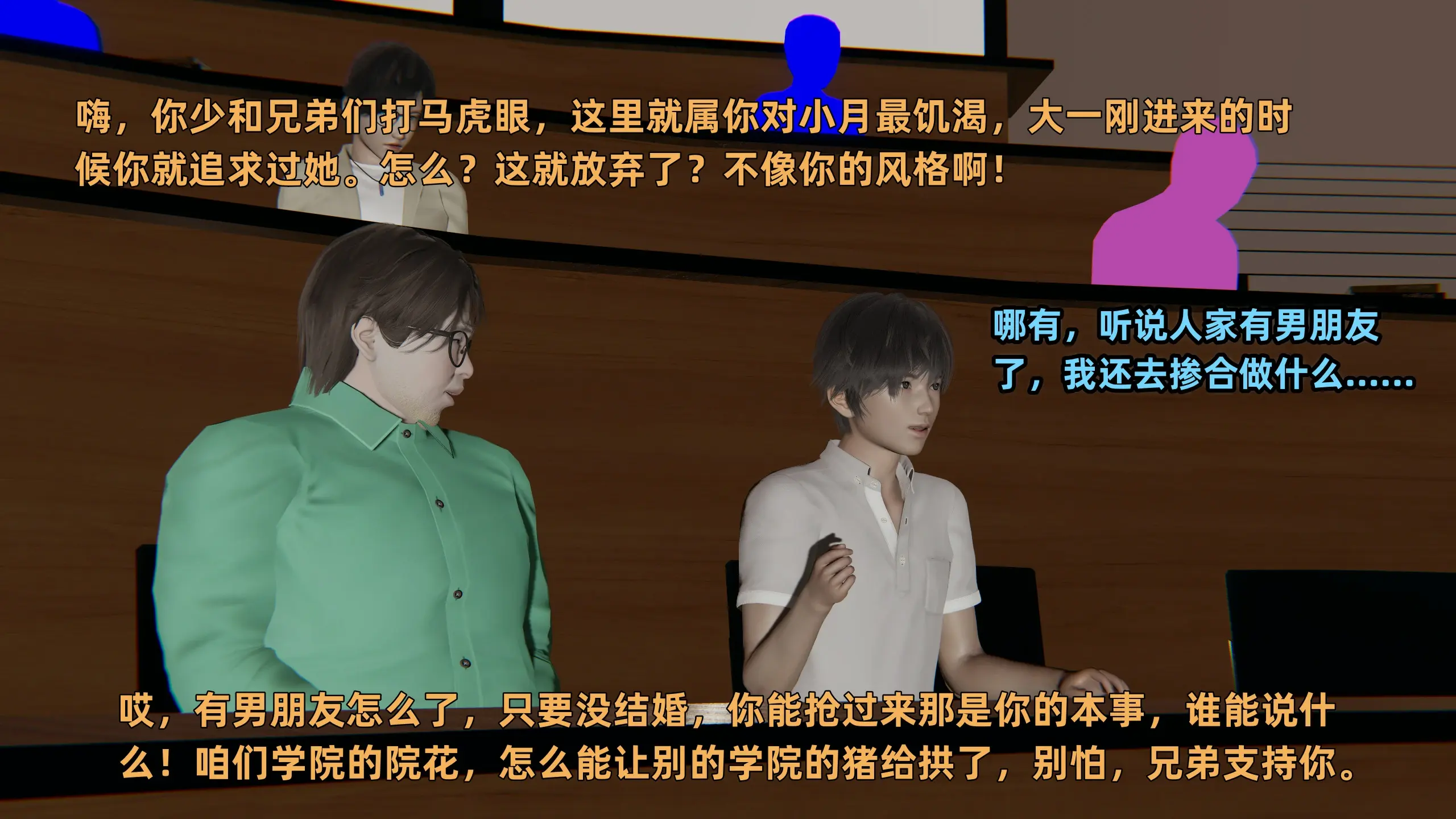 第281页