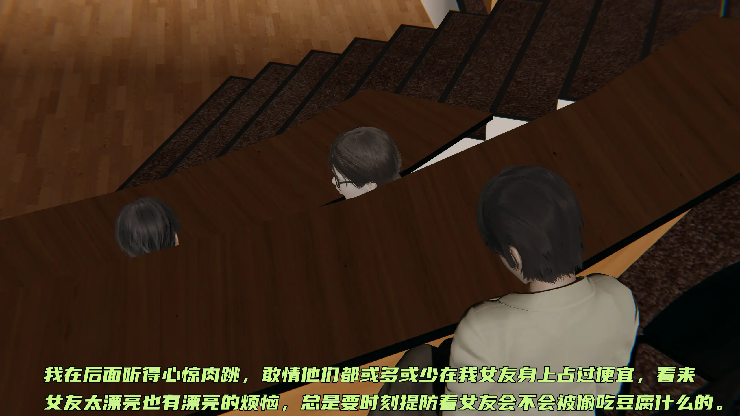 第280页