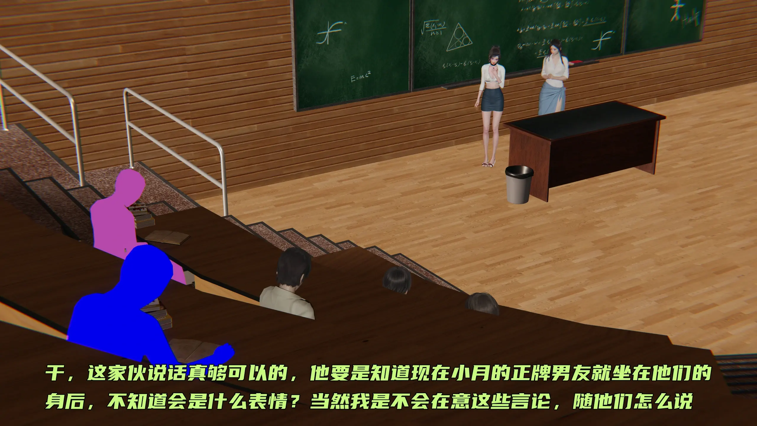 第282页
