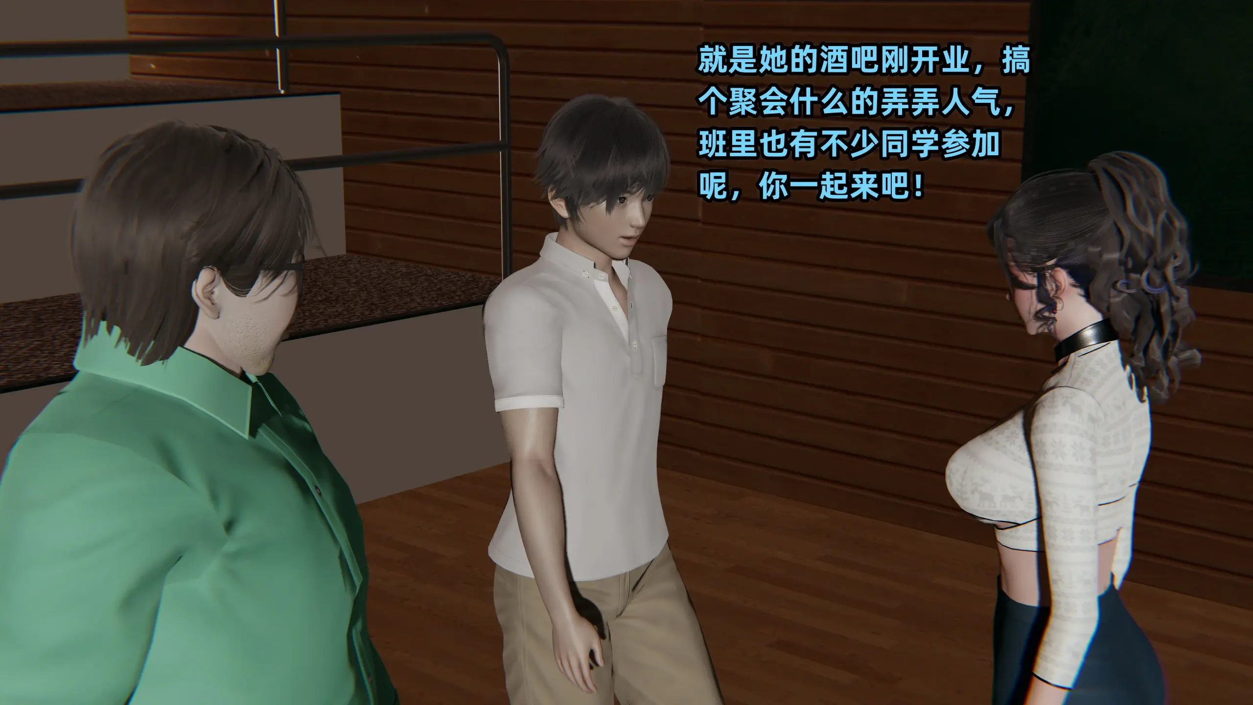 第285页