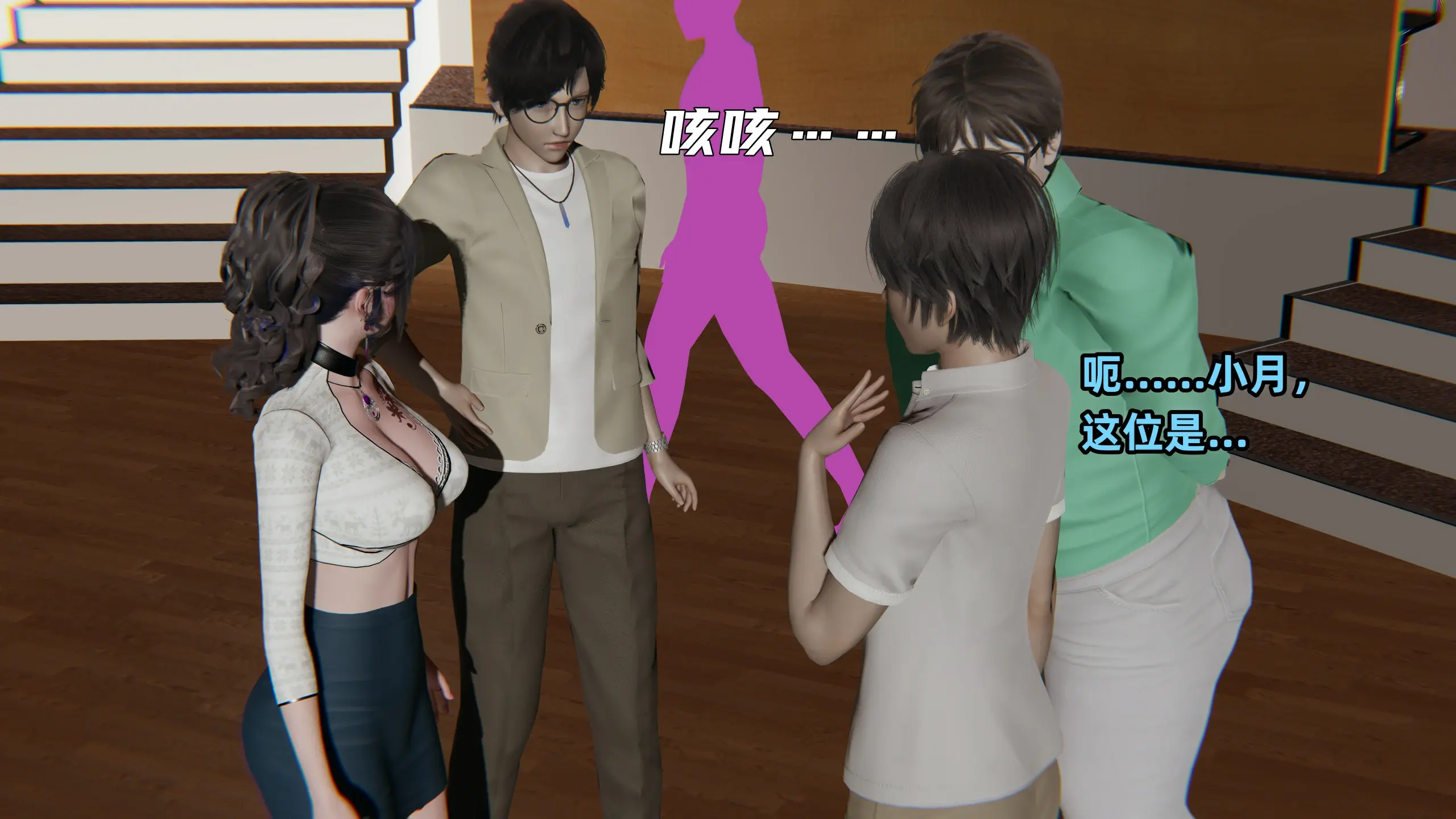 第286页