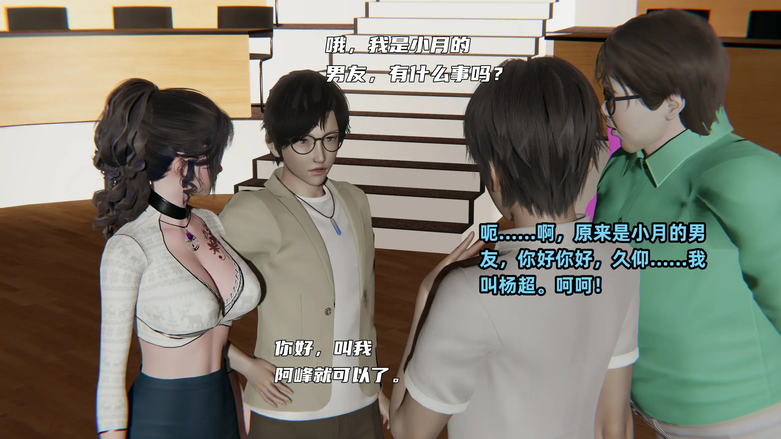 第287页