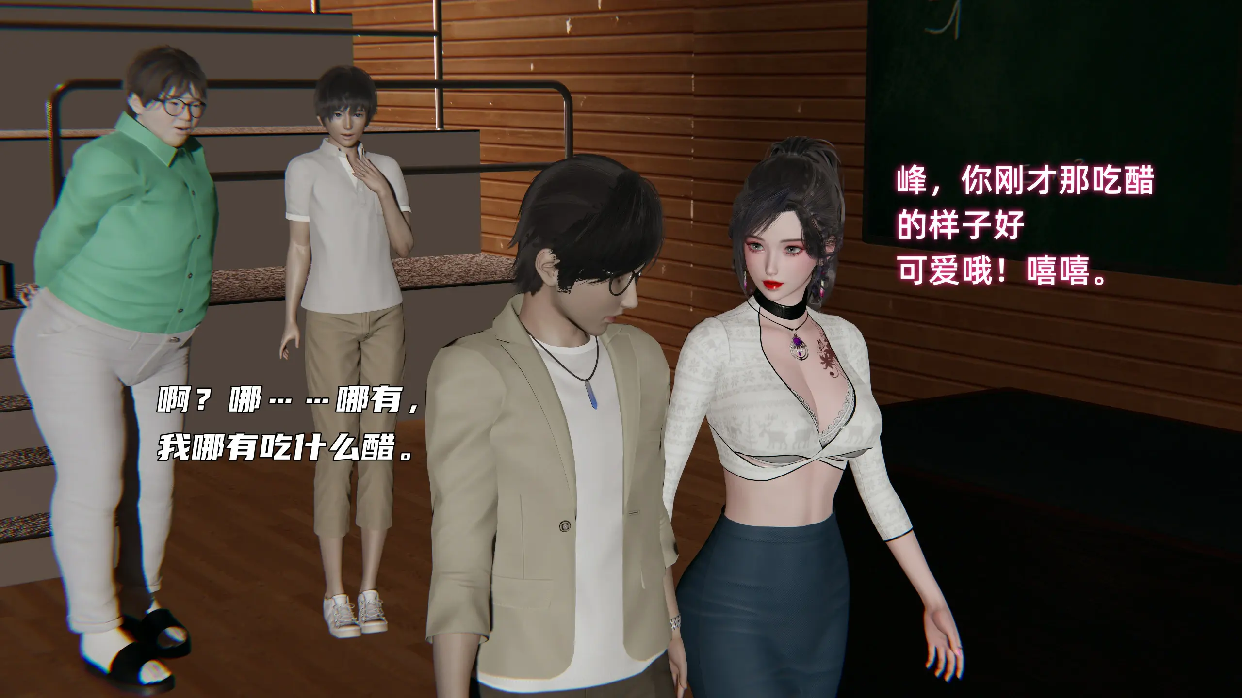 第290页