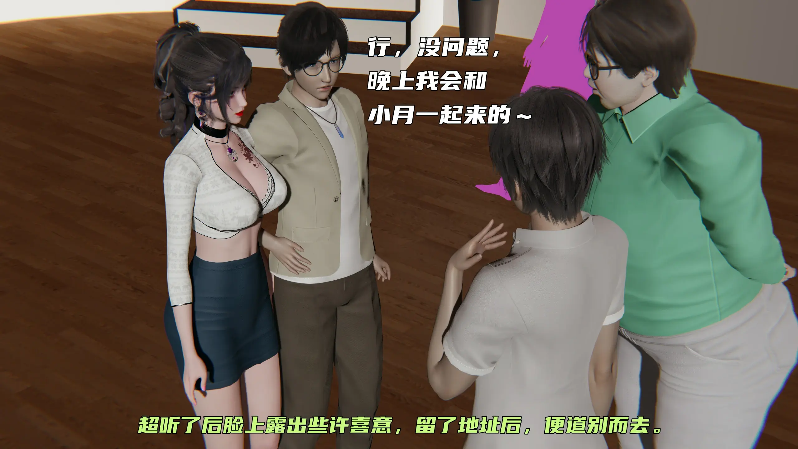 第289页