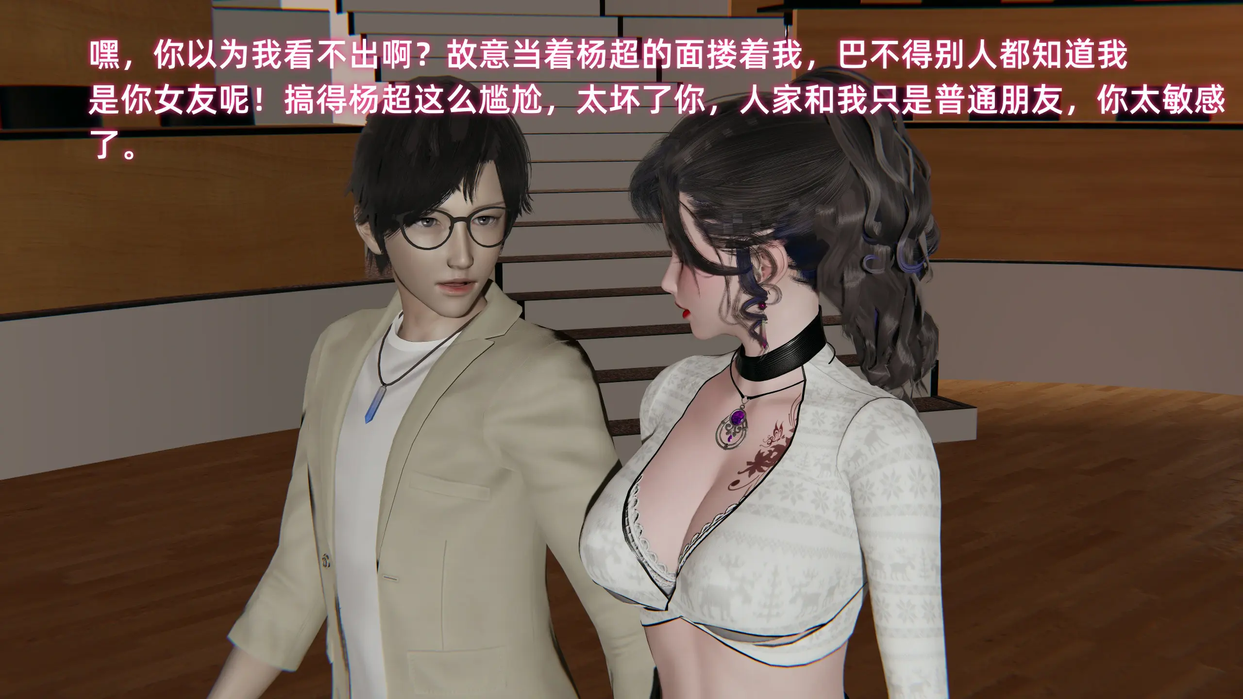 第291页