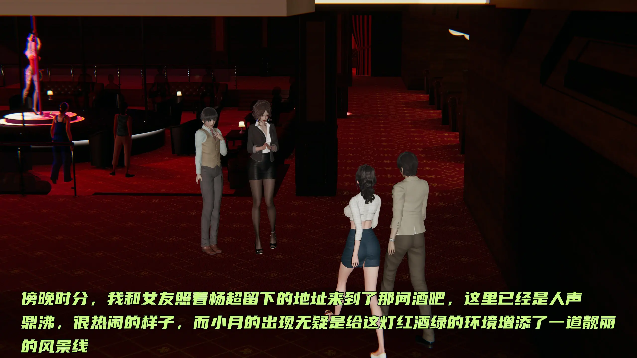 第294页