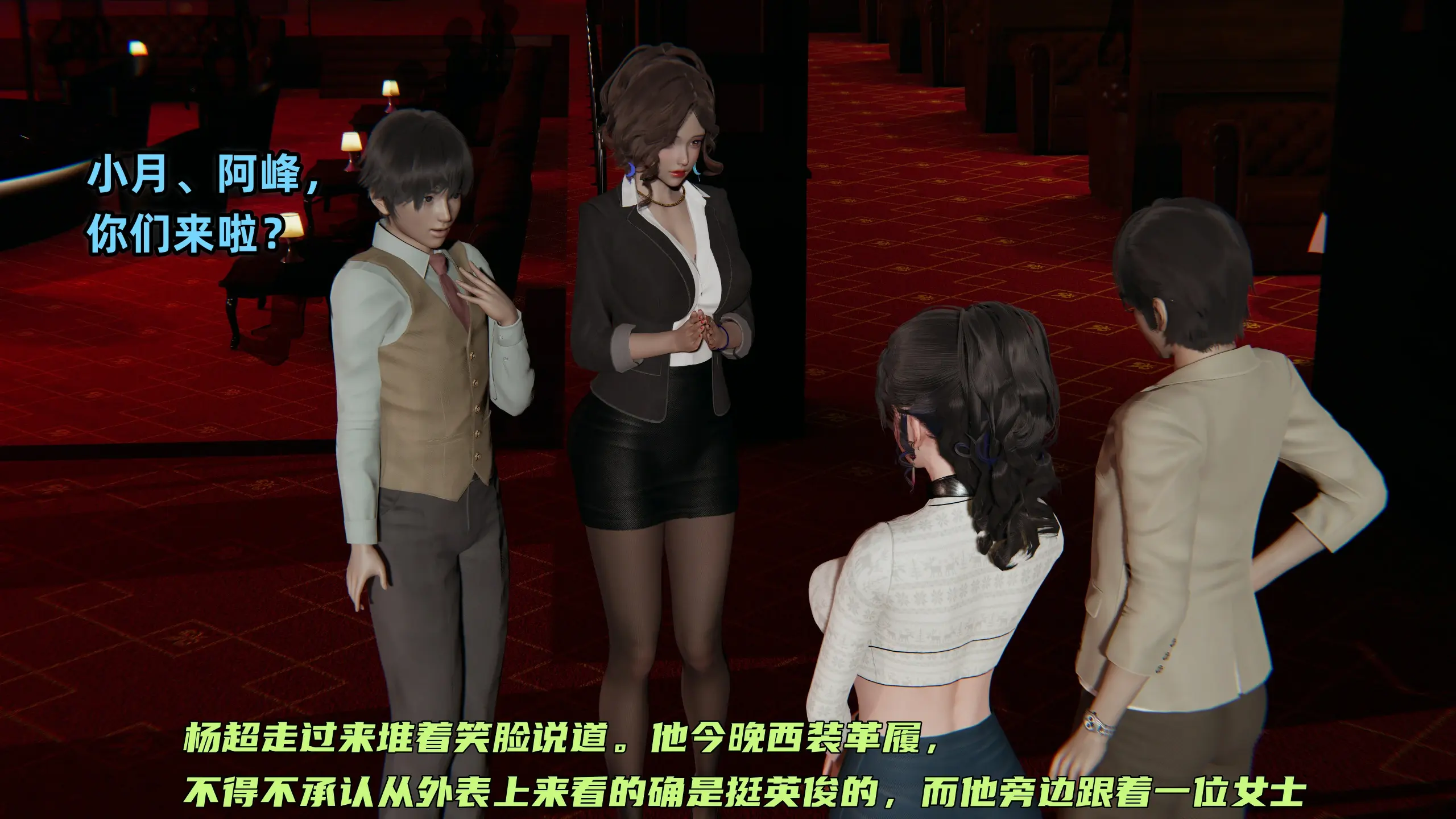 第295页