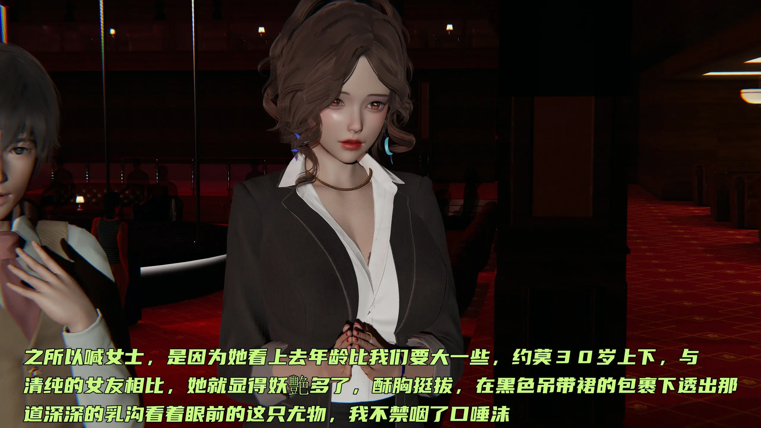 第296页